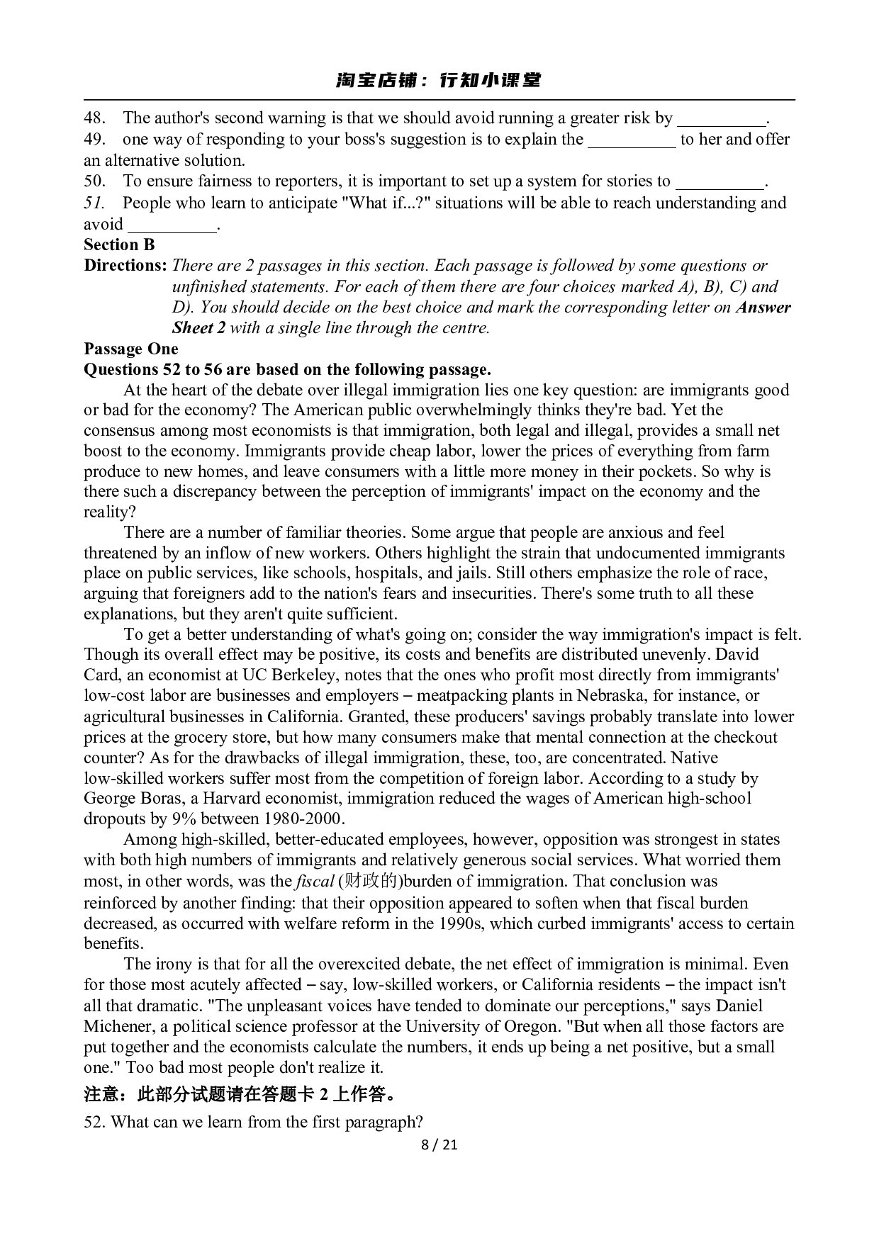 2011年6月英语六级真题及答案.pdf 第8页