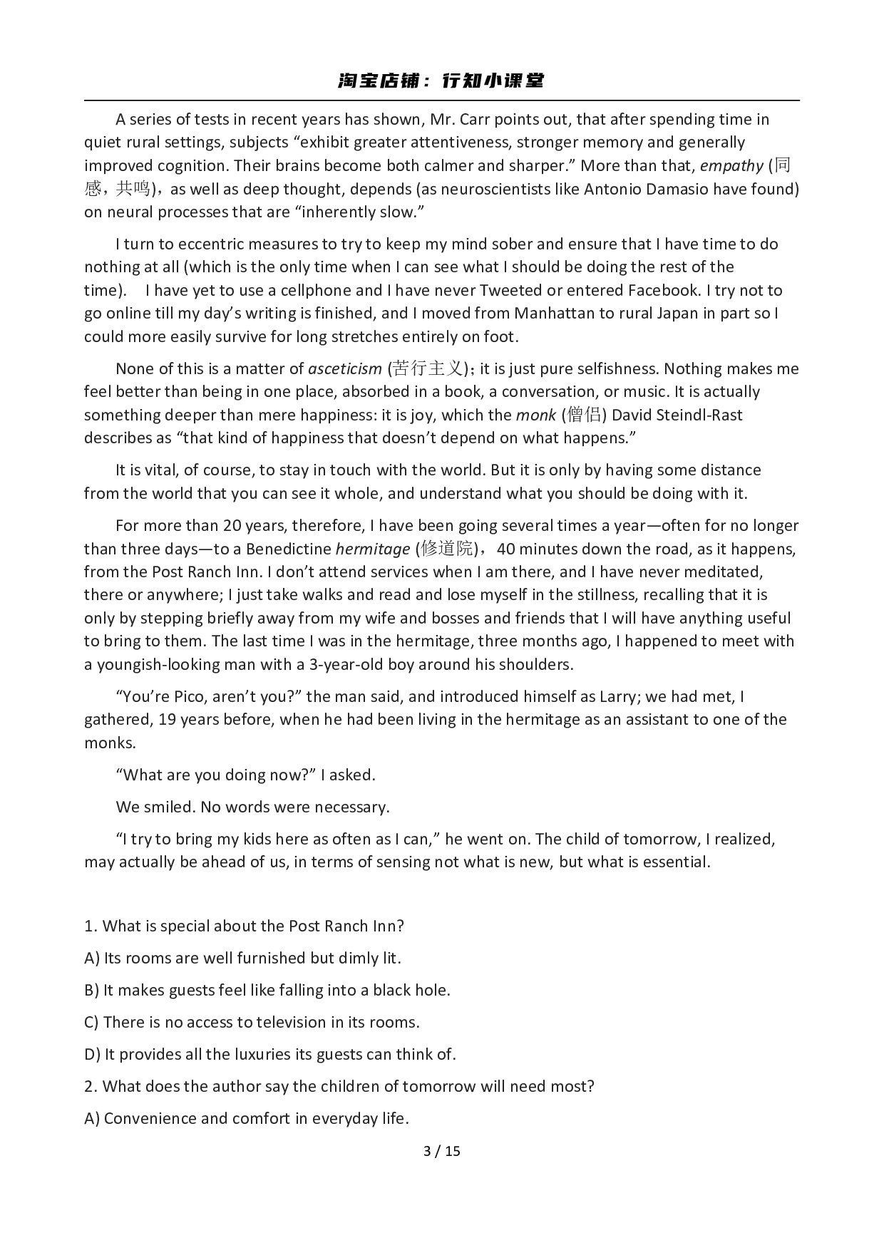 2012年12月英语六级真题(1).pdf 第3页