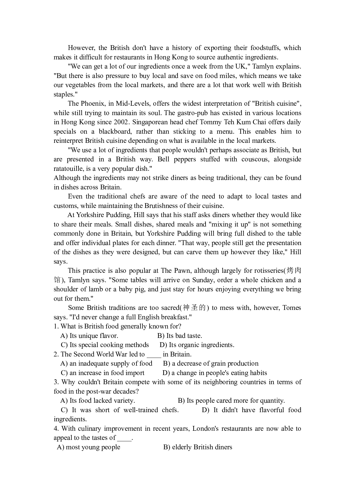 2011年6月英语四级真题（推荐打印）❤.pdf 第3页