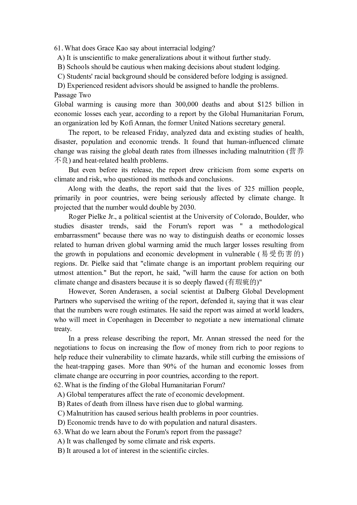 2011年6月英语四级真题（推荐打印）❤.pdf 第10页