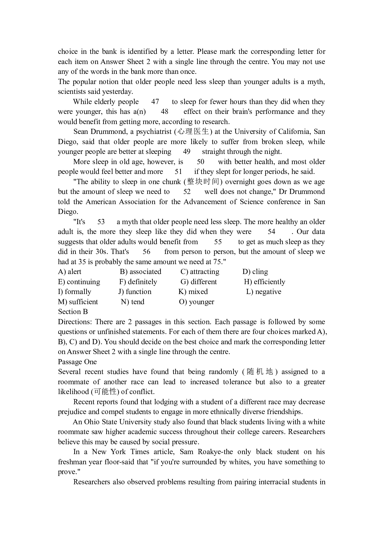 2011年6月英语四级真题（推荐打印）❤.pdf 第8页