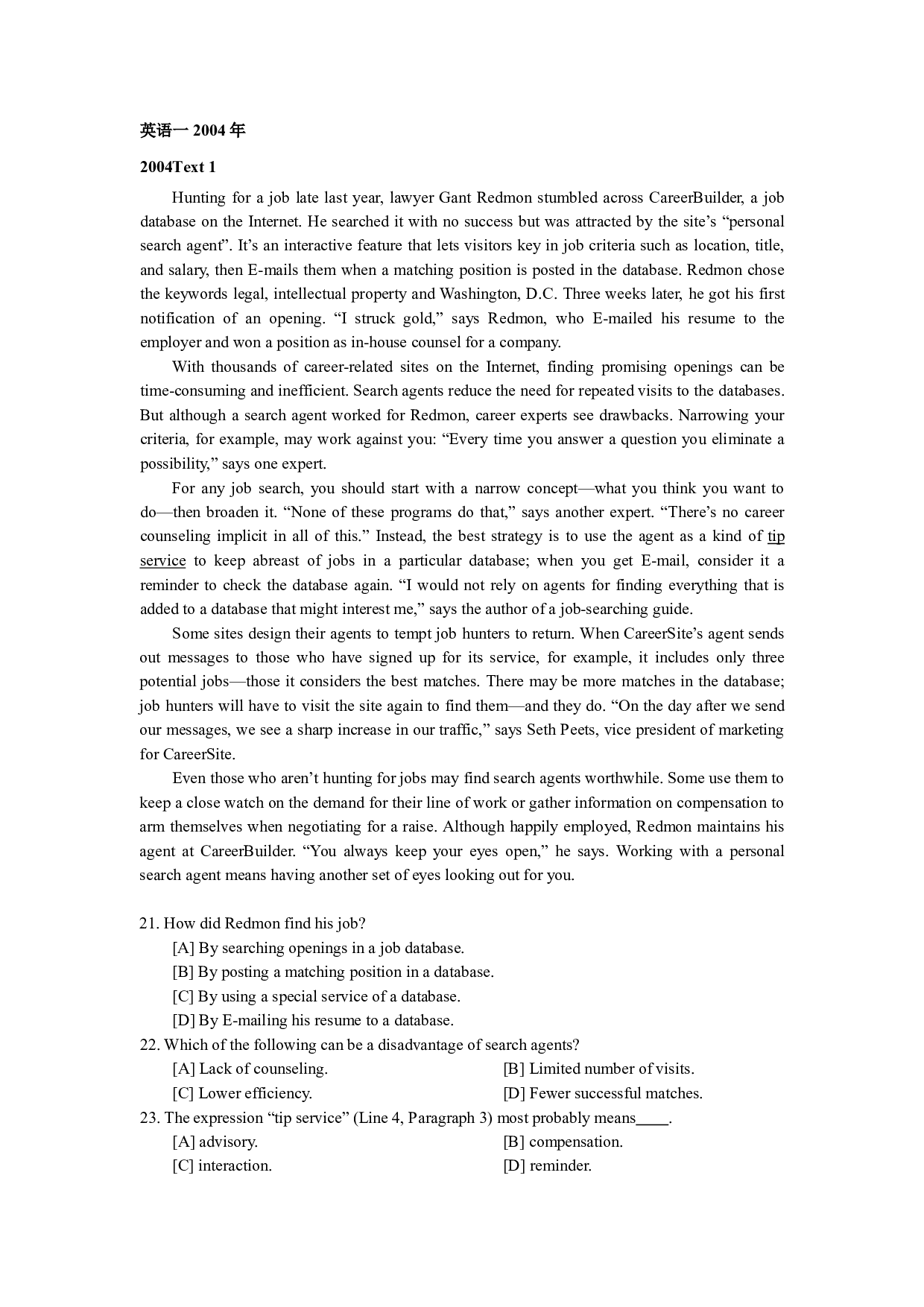 2004考研英语一阅读理解分析.pdf 第1页
