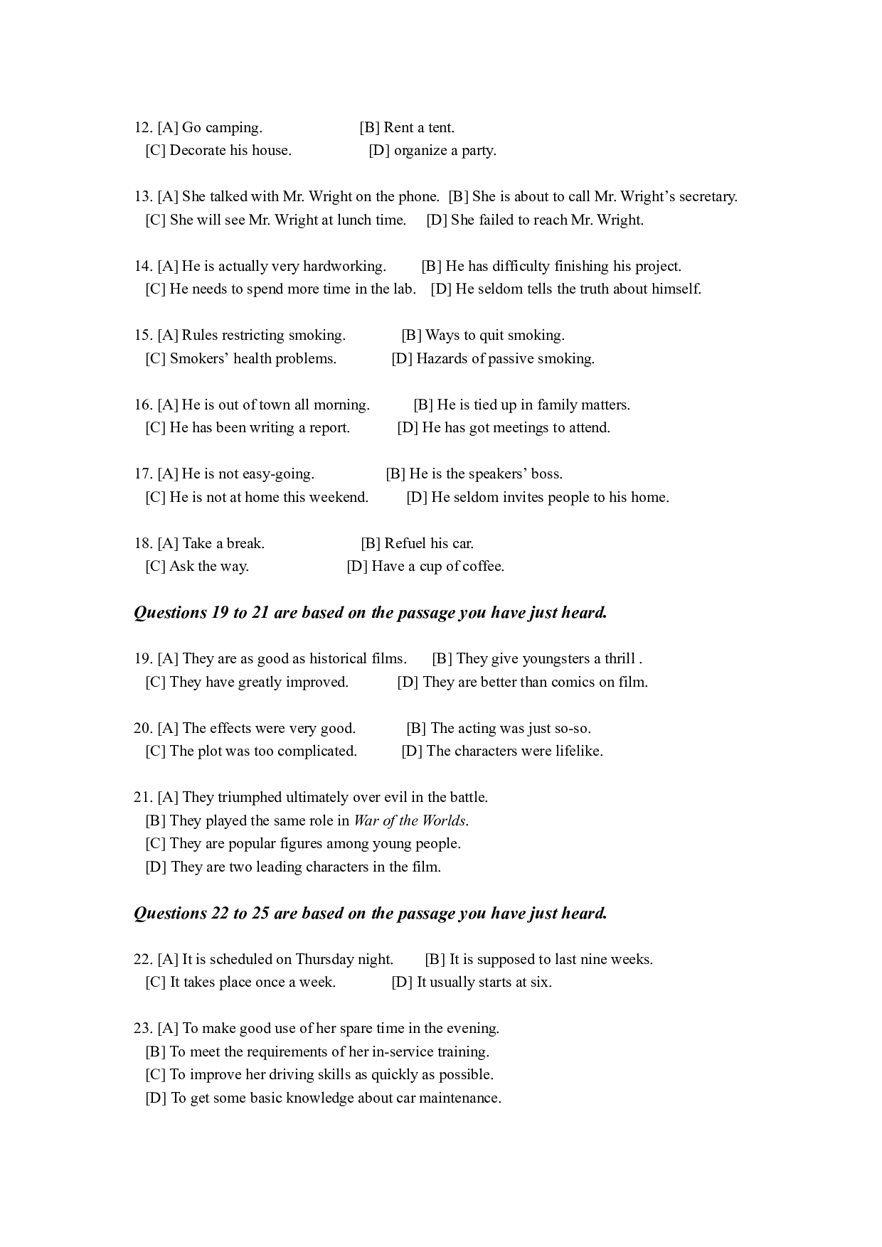 2012年12月英语四级真题及答案（三） .doc 第5页