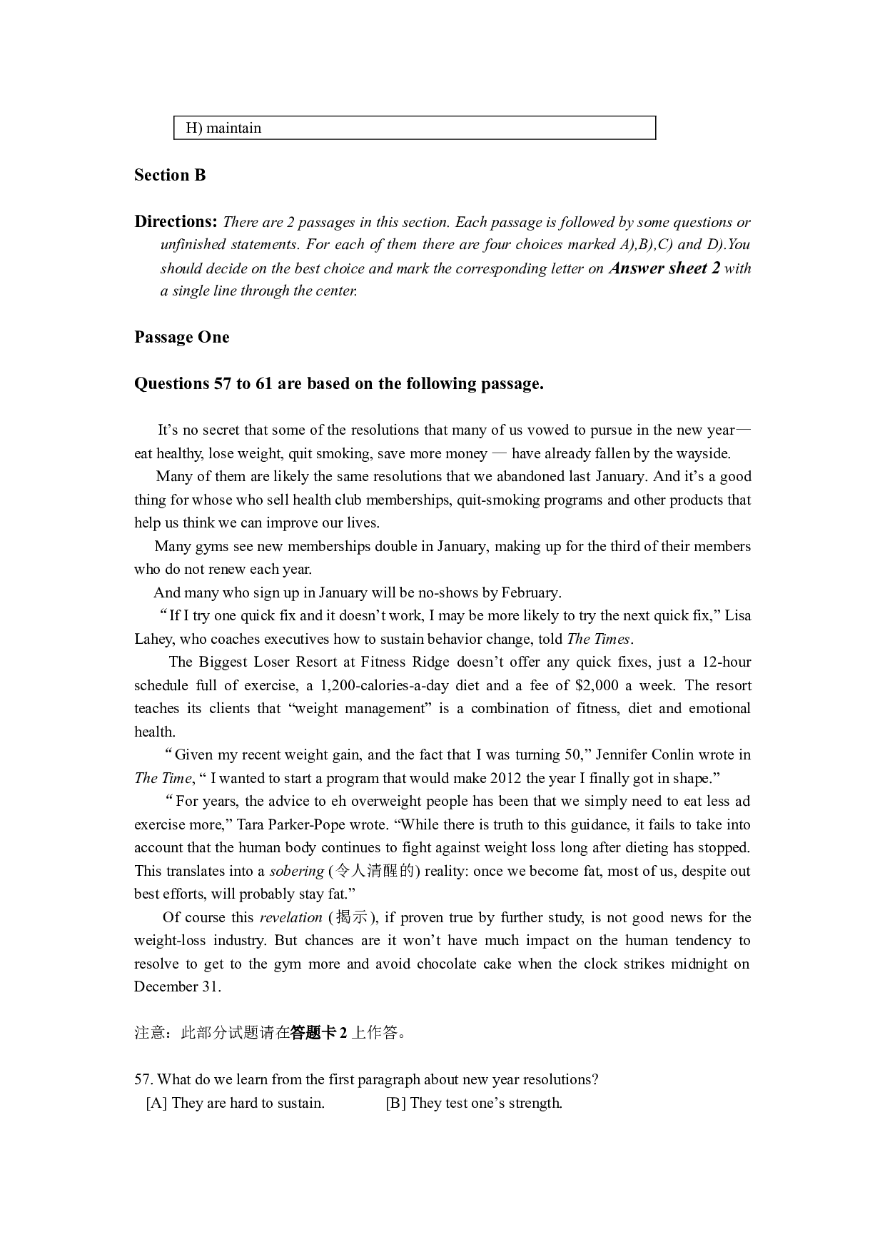2012年12月英语四级真题及答案（三） .doc 第9页