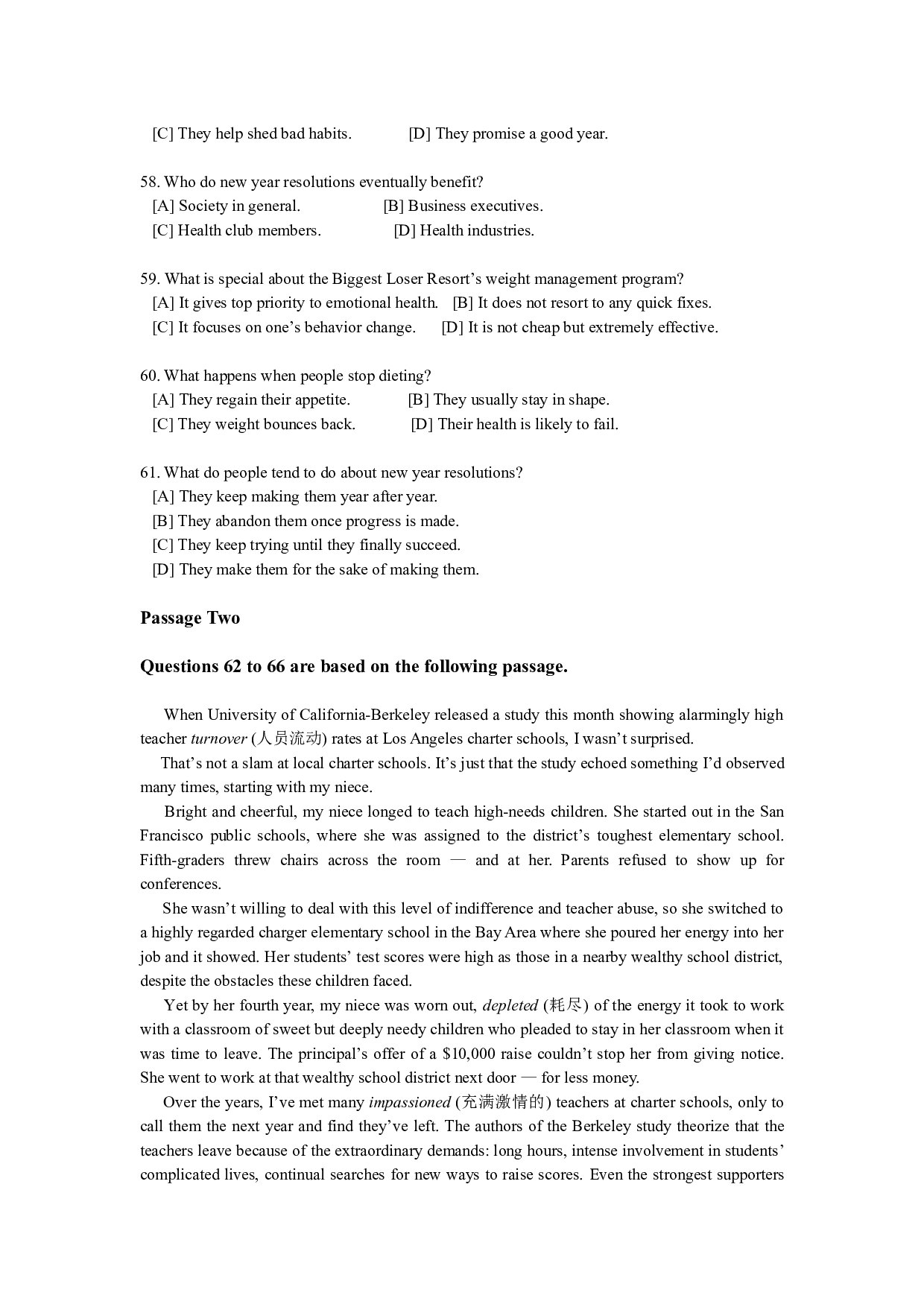 2012年12月英语四级真题及答案（三） .doc 第10页