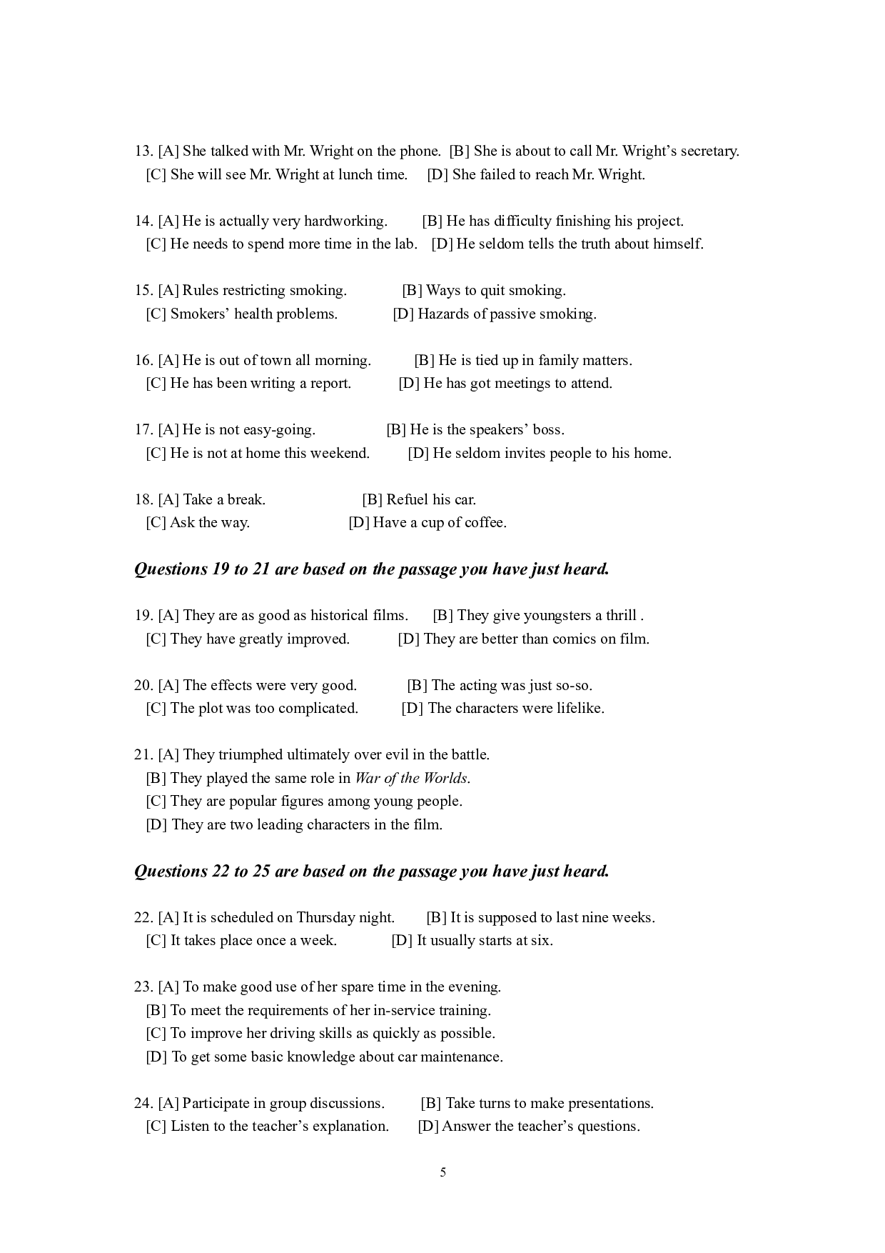2012年12月英语四级真题及答案（二） .doc 第5页