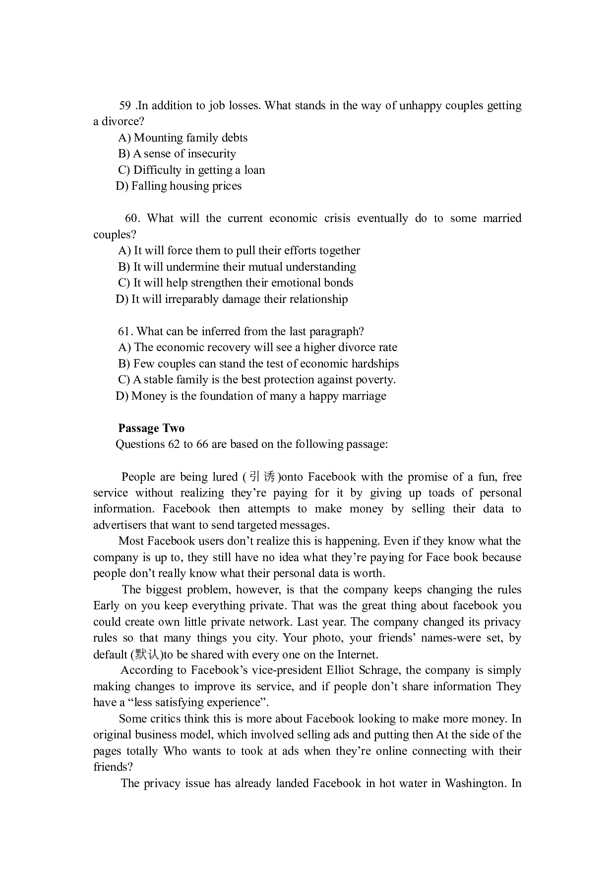 2012年6月英语四级真题.docx 第10页