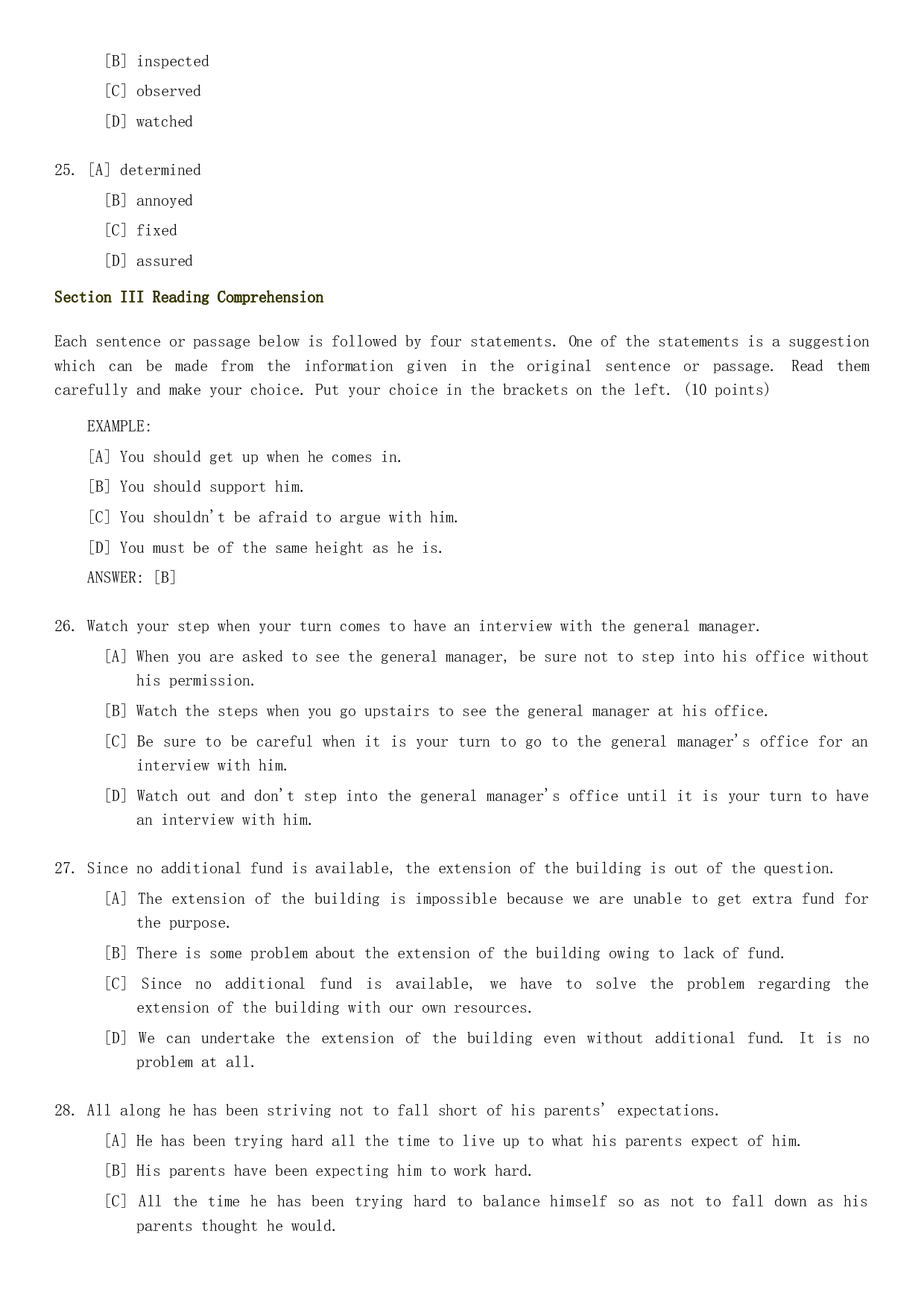 1980&mdash;1985年历年考研英语真题+答案集合(无解析).doc 第5页