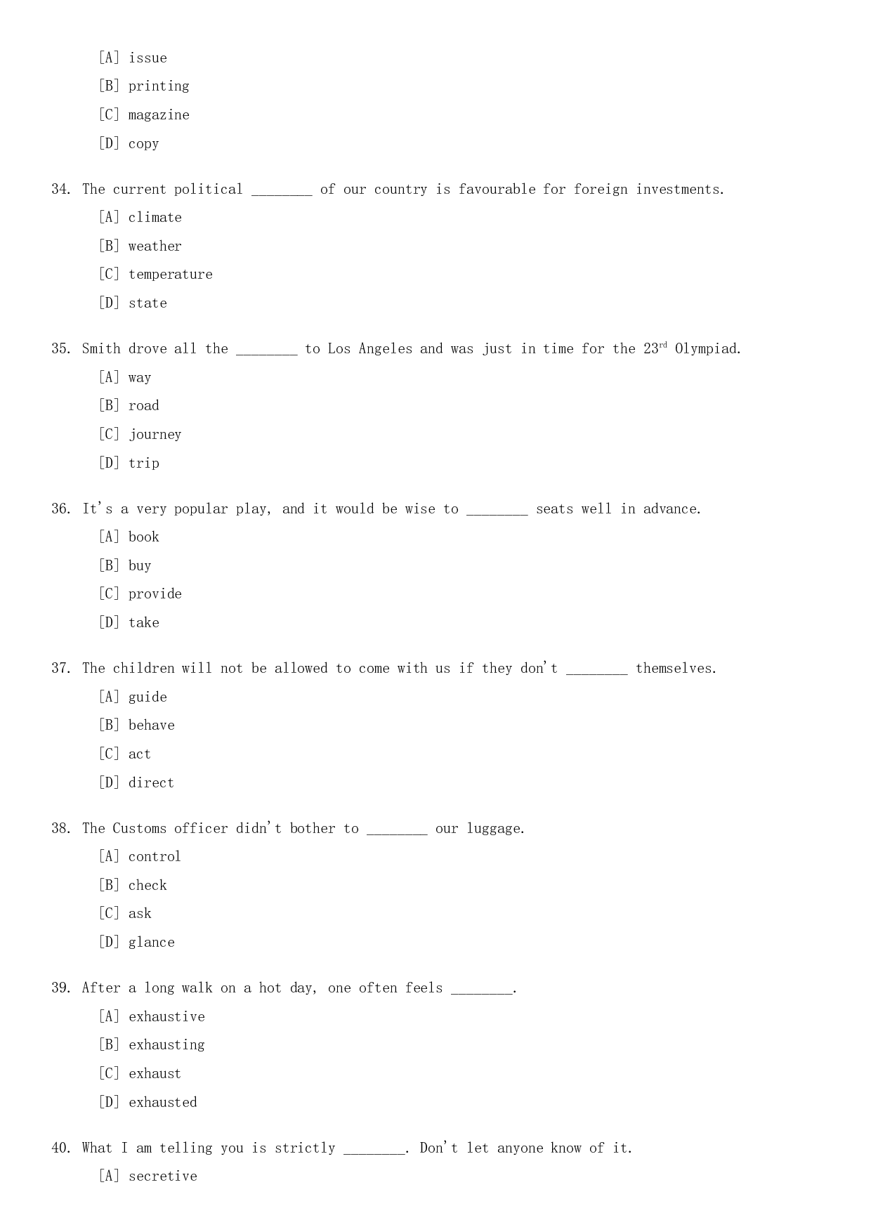 1980&mdash;1985年历年考研英语真题+答案集合(无解析).doc 第7页