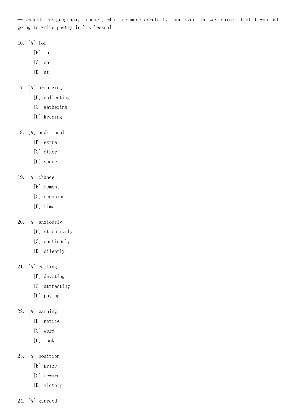 1980&mdash;1985年历年考研英语真题+答案集合(无解析).doc 第4页