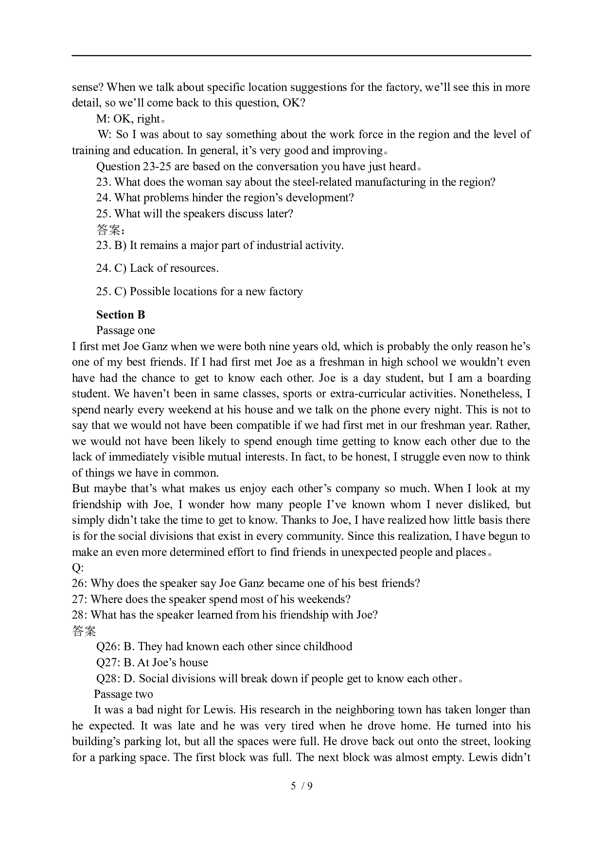 2012年6月英语四级真题解析+听力原文.docx 第5页