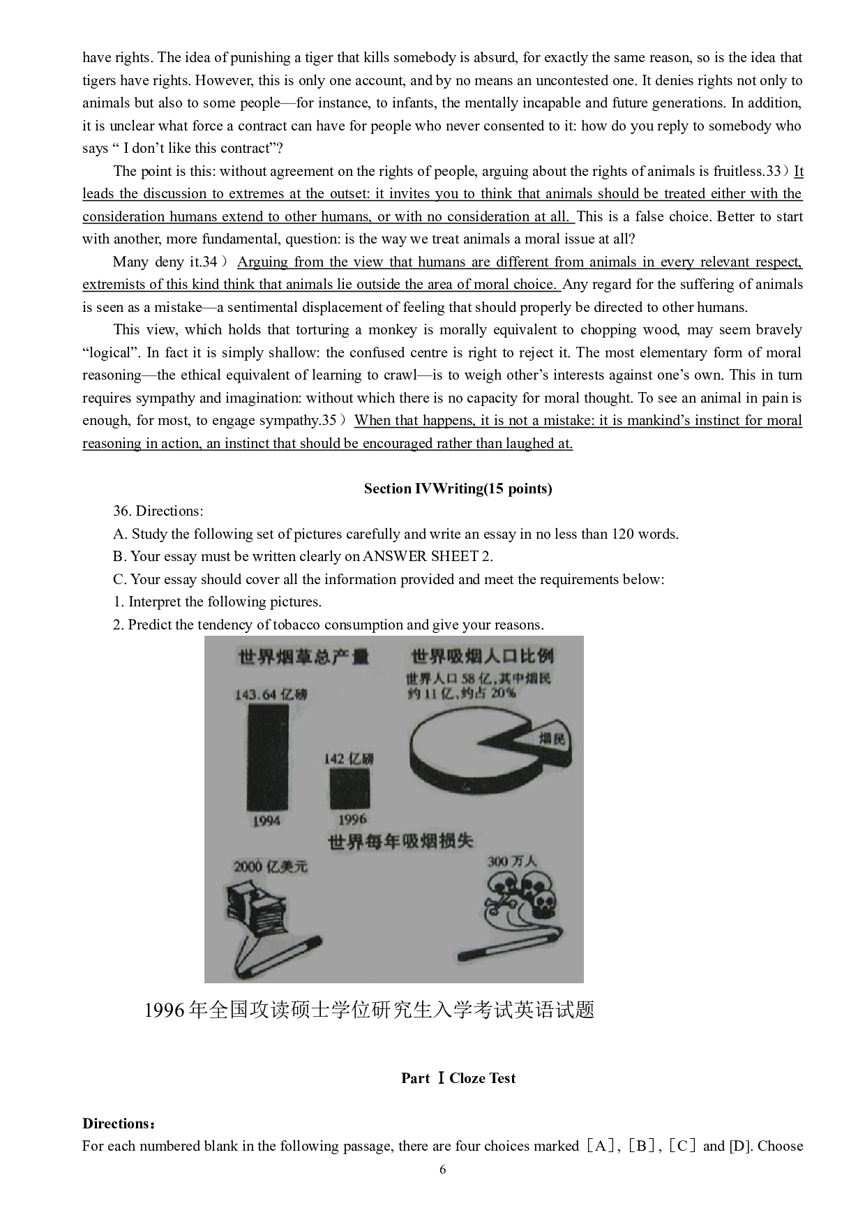 1986&mdash;1997年历年考研英语真题集.doc 第6页