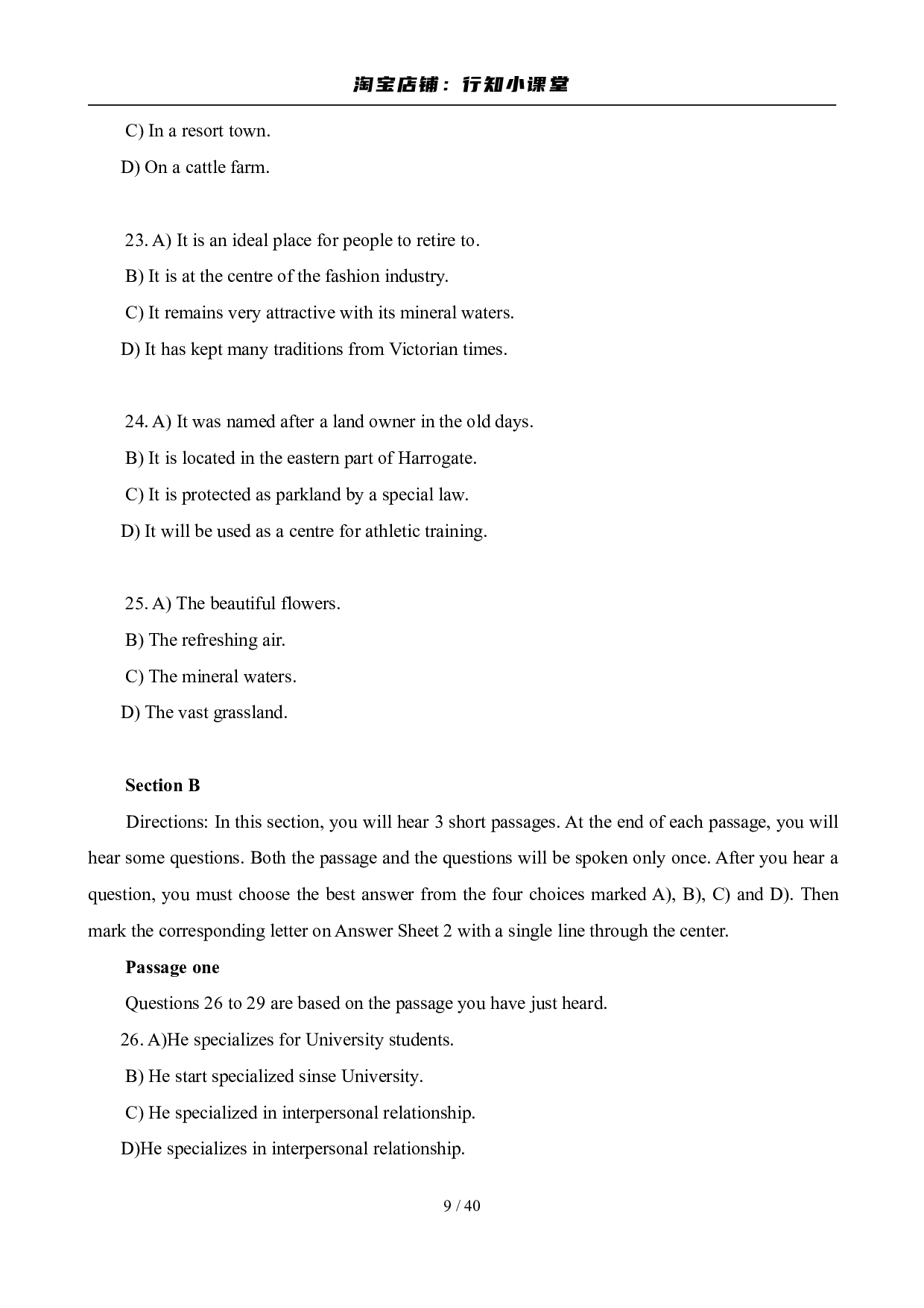 2012年6月英语六级真题及答案.pdf 第9页