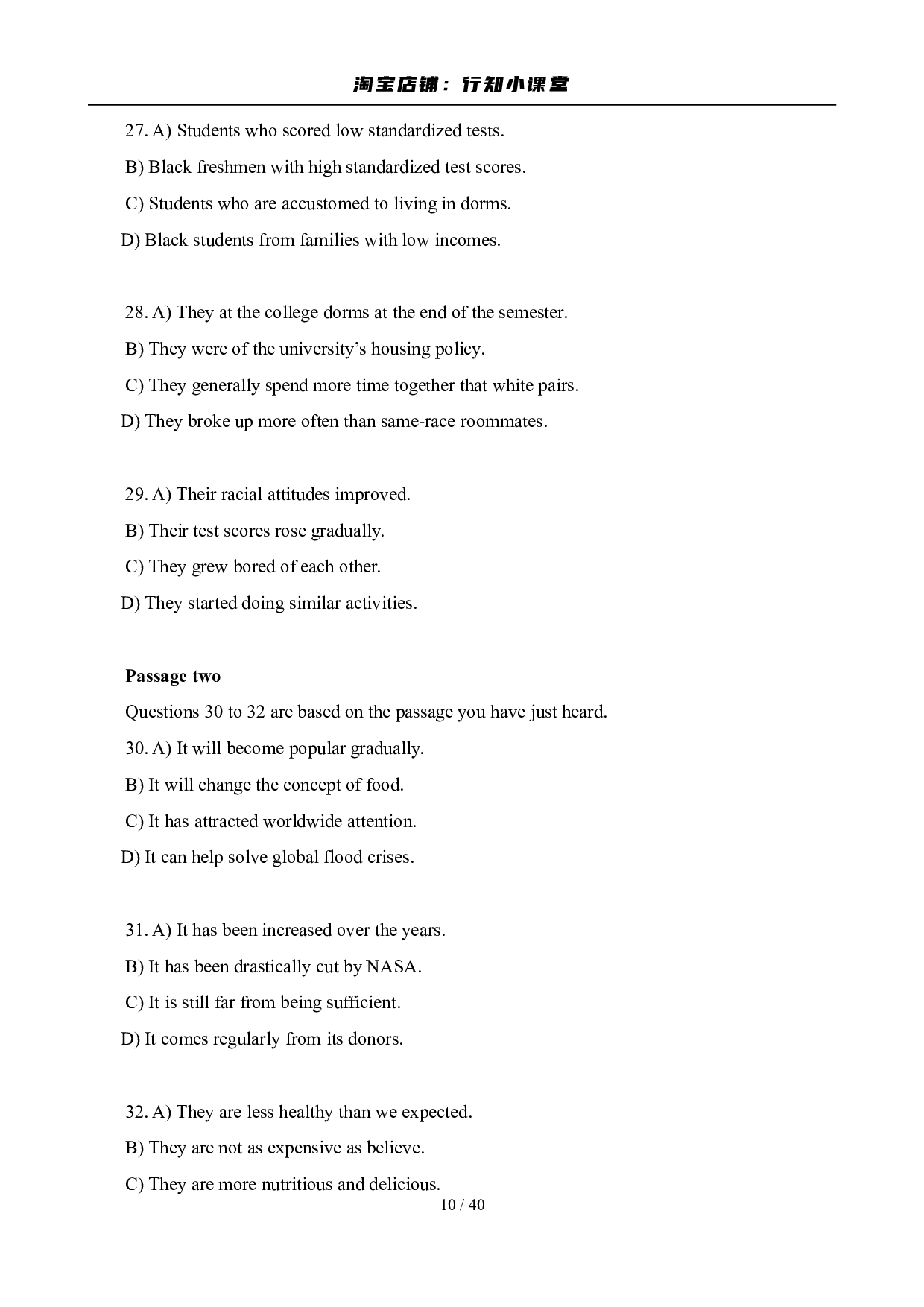 2012年6月英语六级真题及答案.pdf 第10页