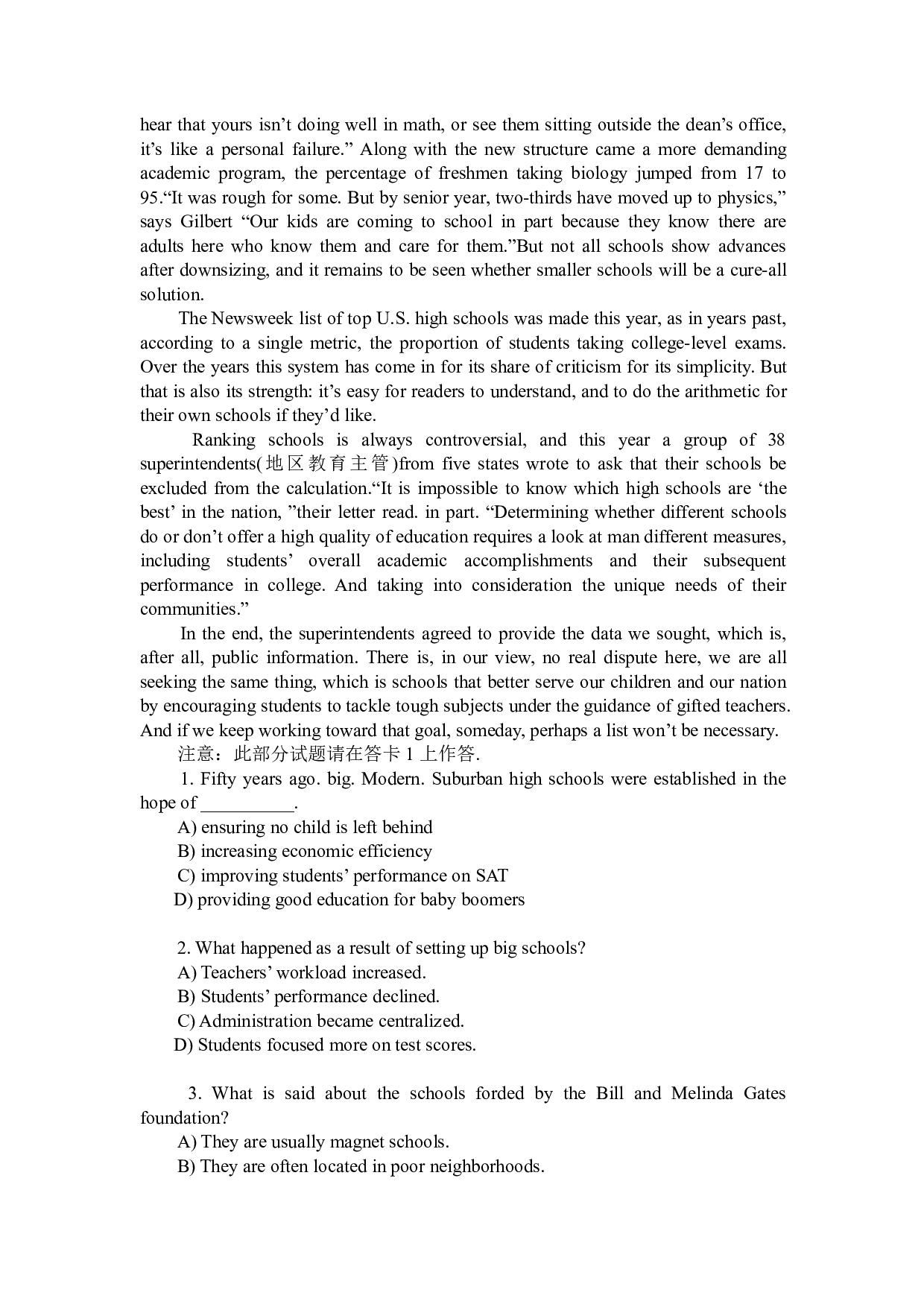 2012年6月英语四级真题（推荐打印）❤ .pdf 第3页