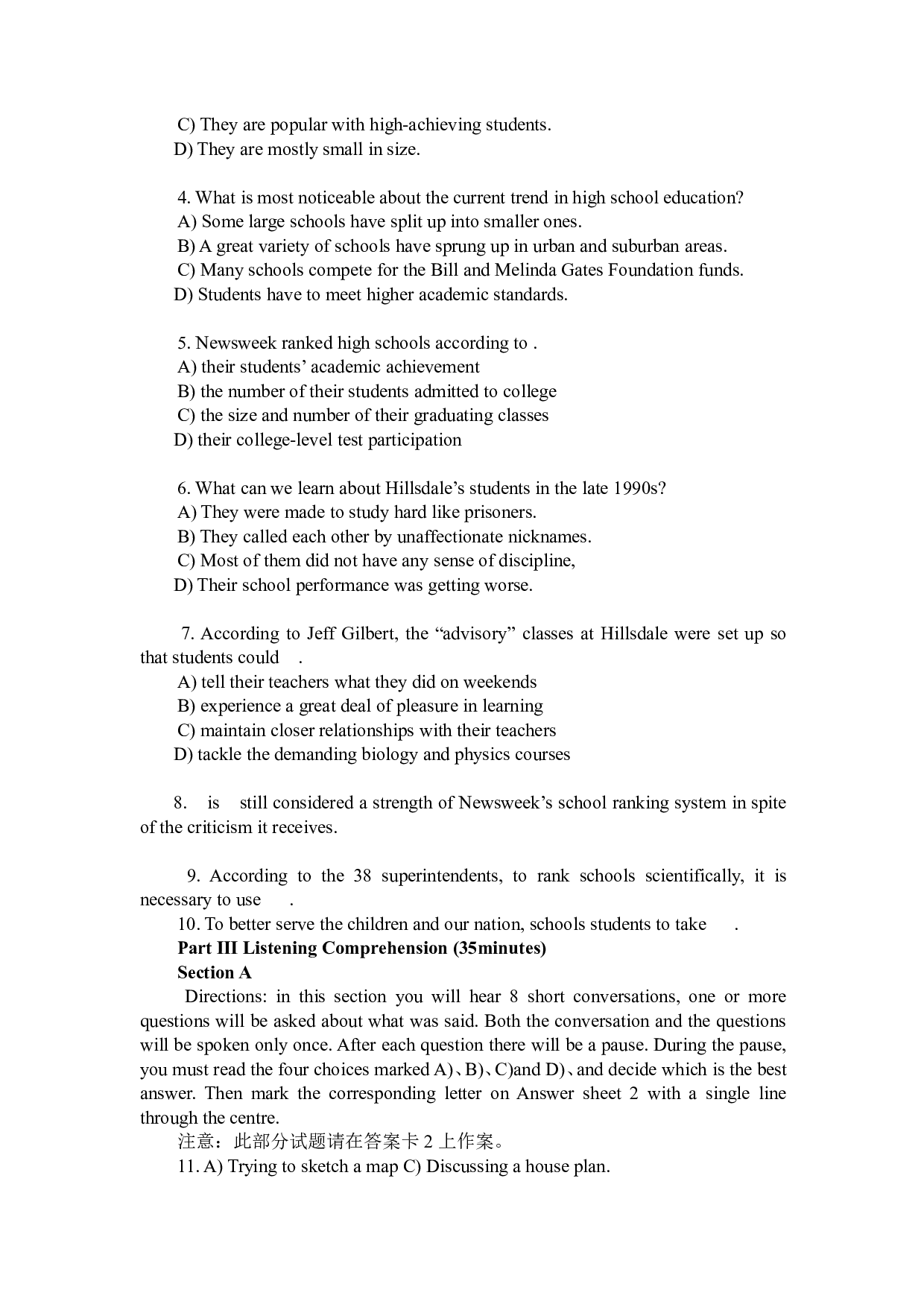 2012年6月英语四级真题（推荐打印）❤ .pdf 第4页