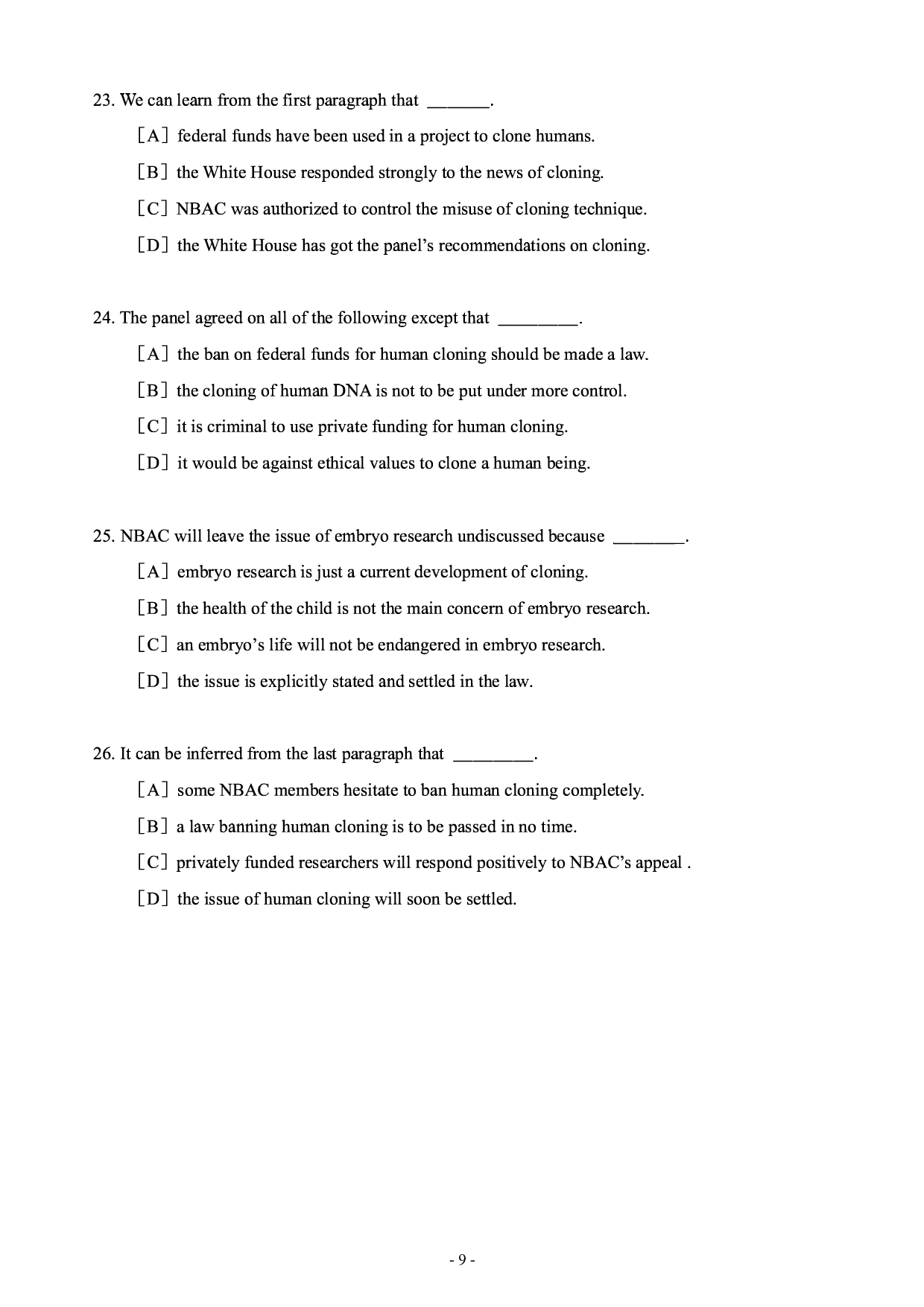 1999年考研英语真题.pdf 第10页