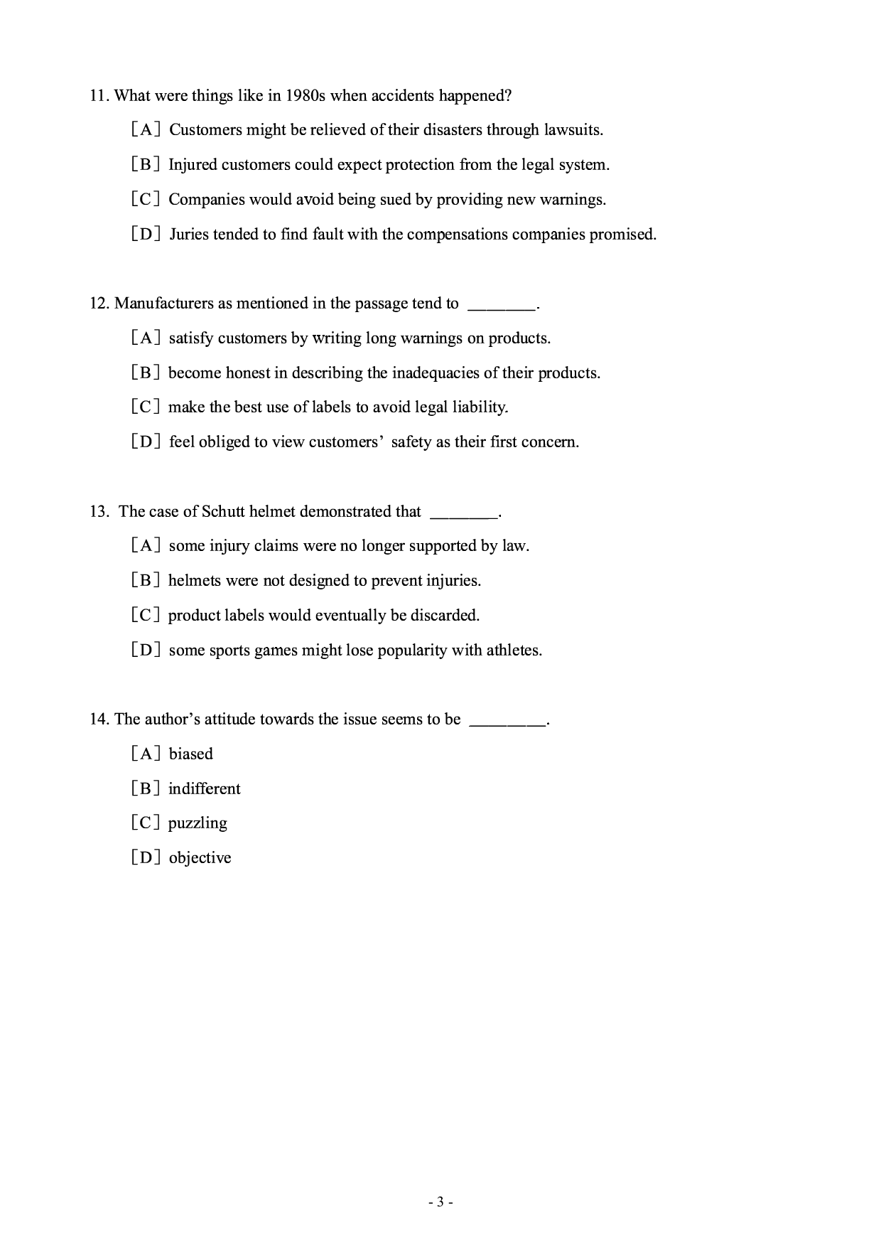 1999年考研英语真题.pdf 第4页