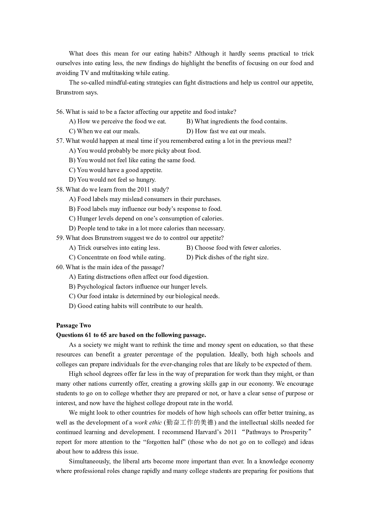 2013年12月四级第2套真题.doc 第8页