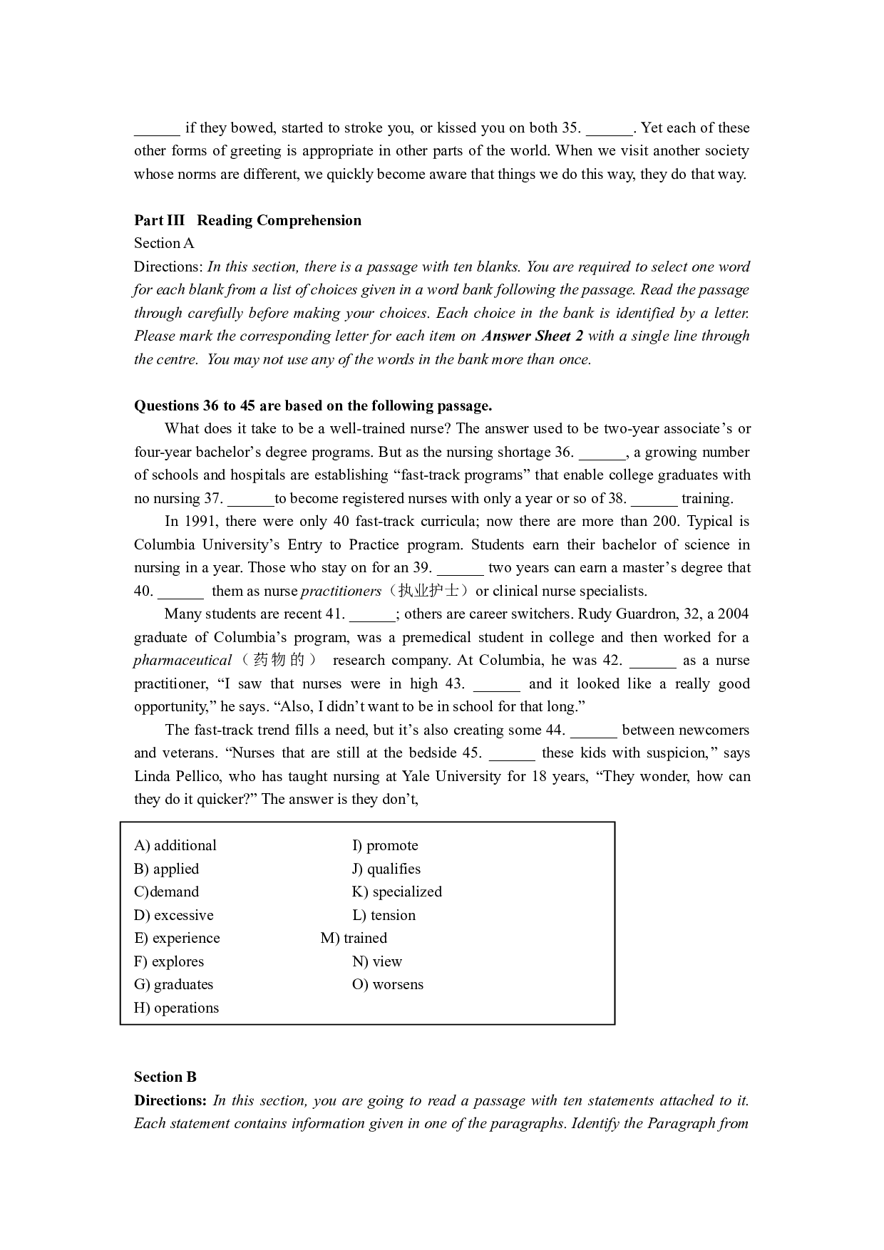 2013年12月四级第2套真题.doc 第4页