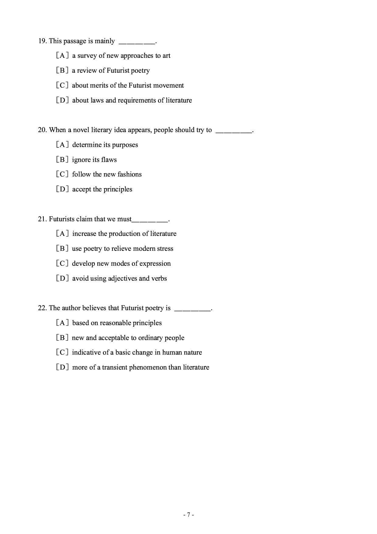 2000年考研英语真题.pdf 第8页