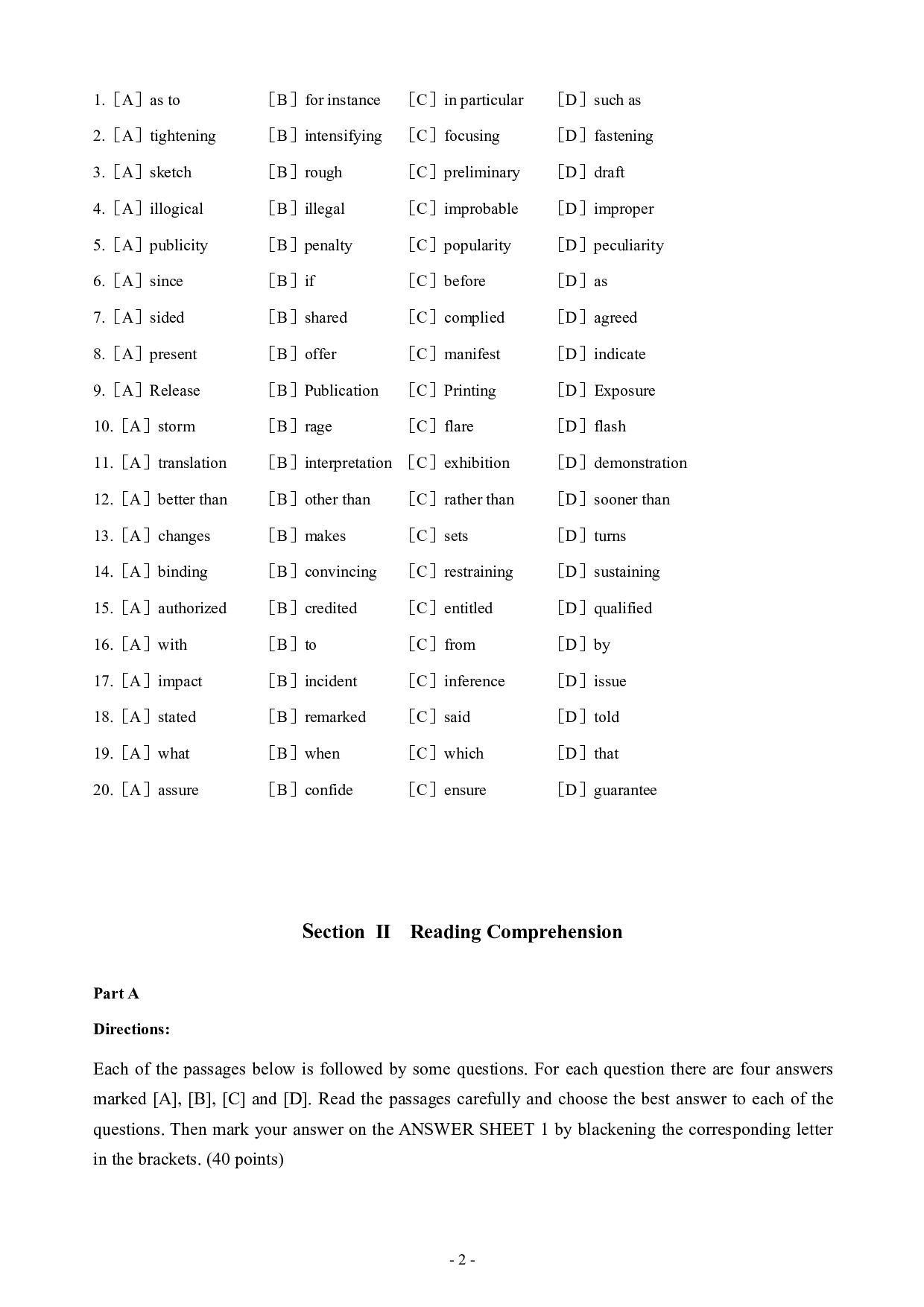 2001年考研英语真题.pdf 第3页