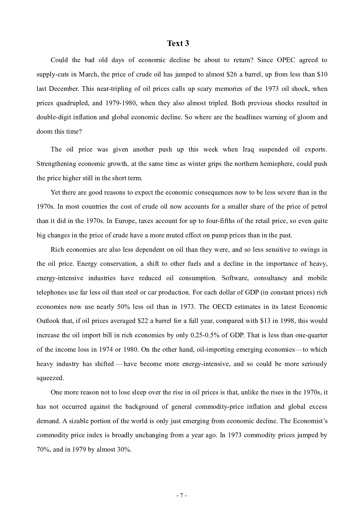 2002年考研英语真题.pdf 第8页