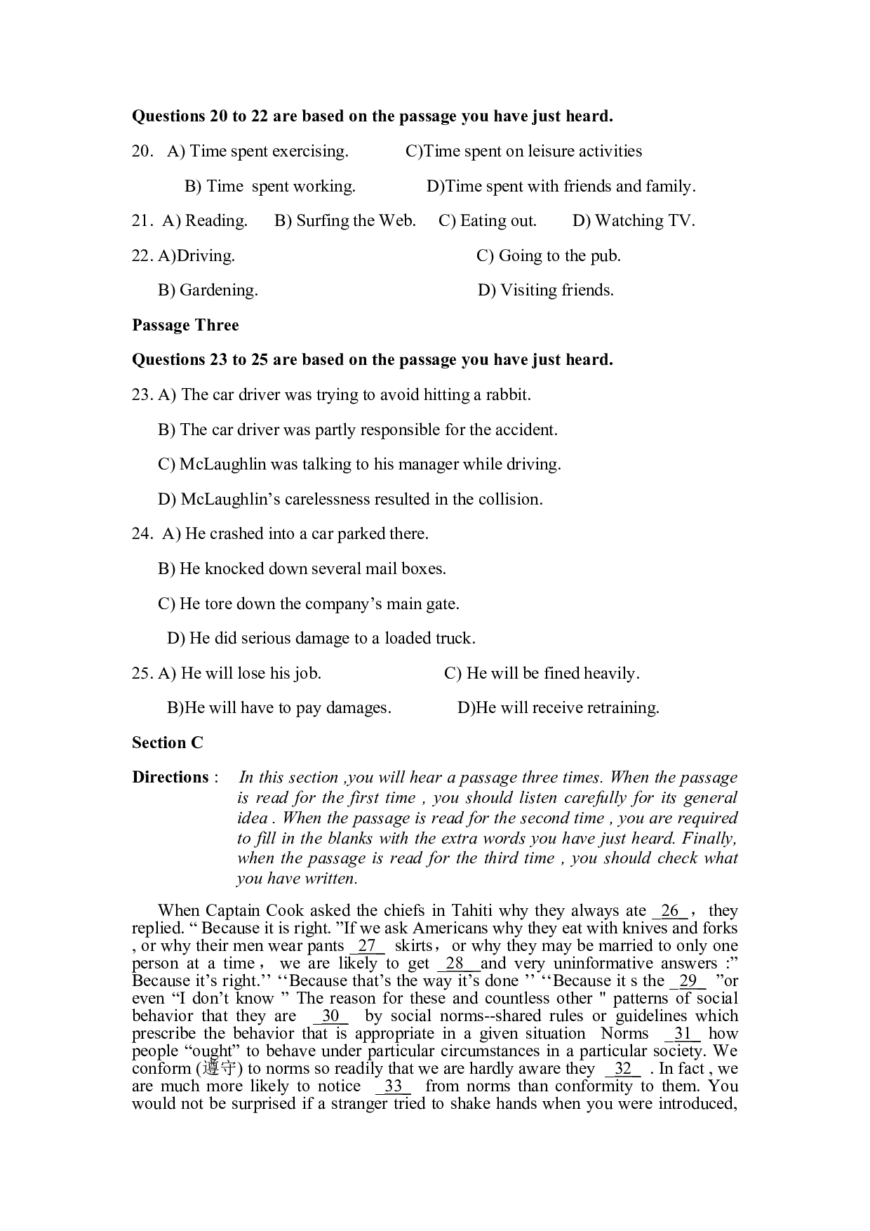 2013年12月大学英语四级考试真题(第1套).docx 第4页