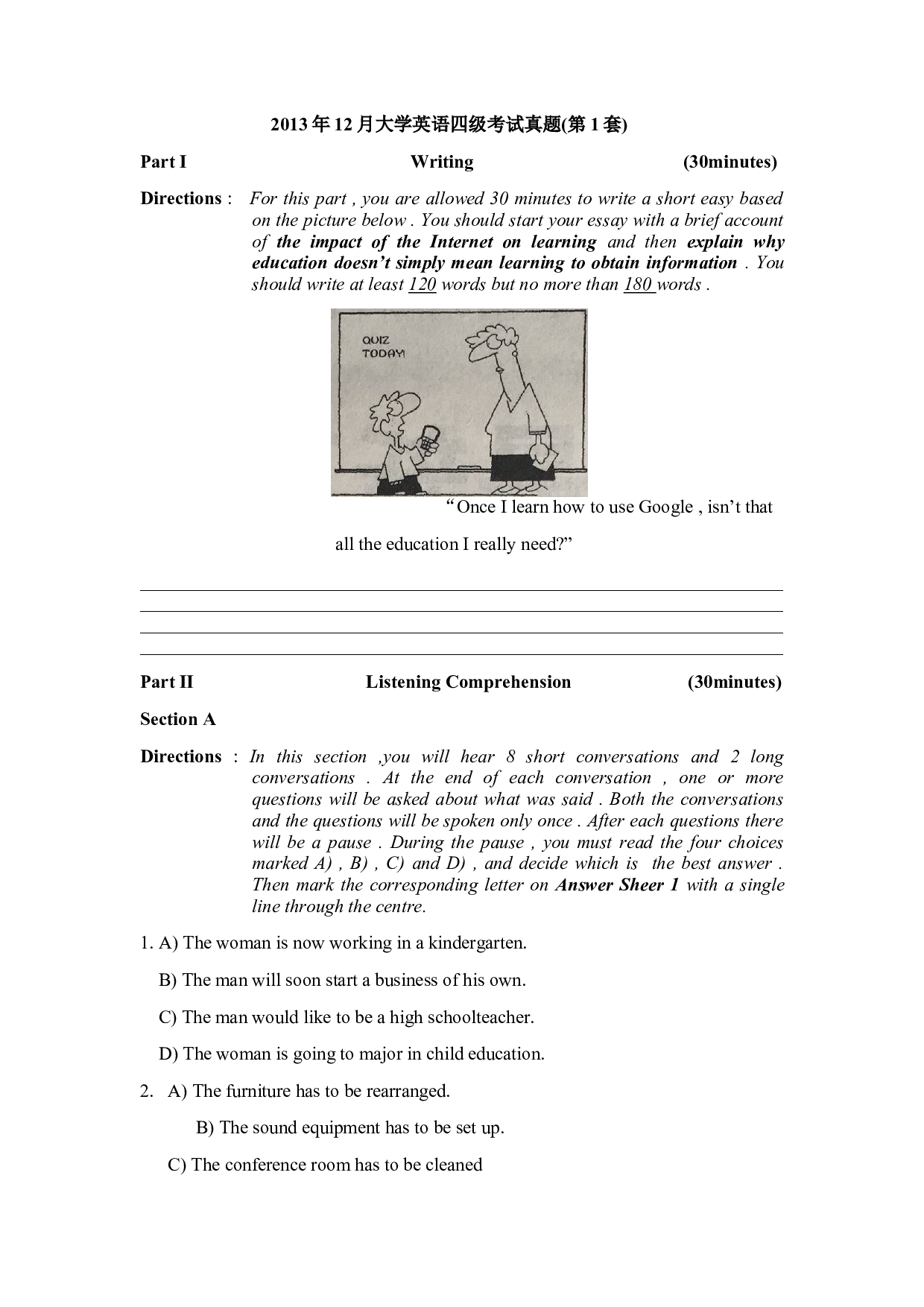 2013年12月大学英语四级考试真题(第1套).docx 第1页