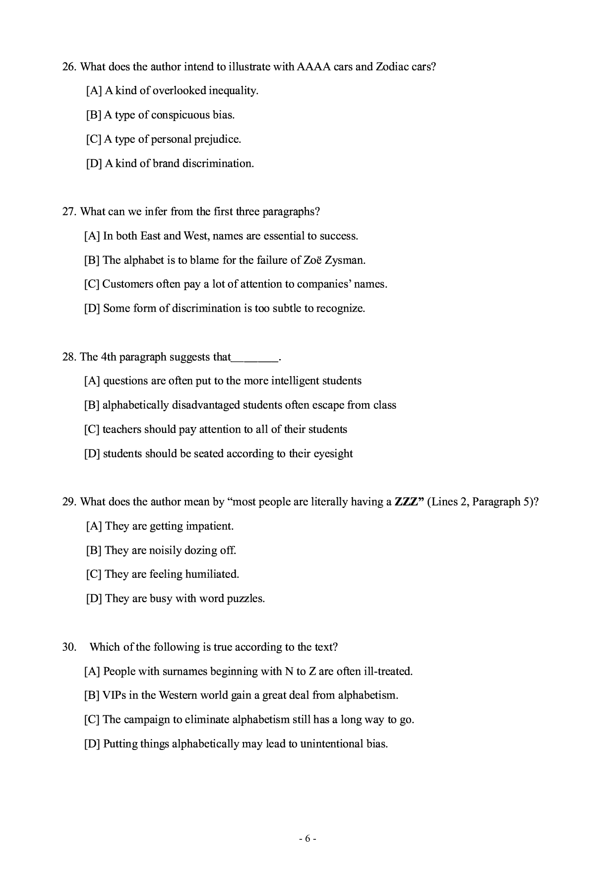 2004年考研英语真题.pdf 第7页