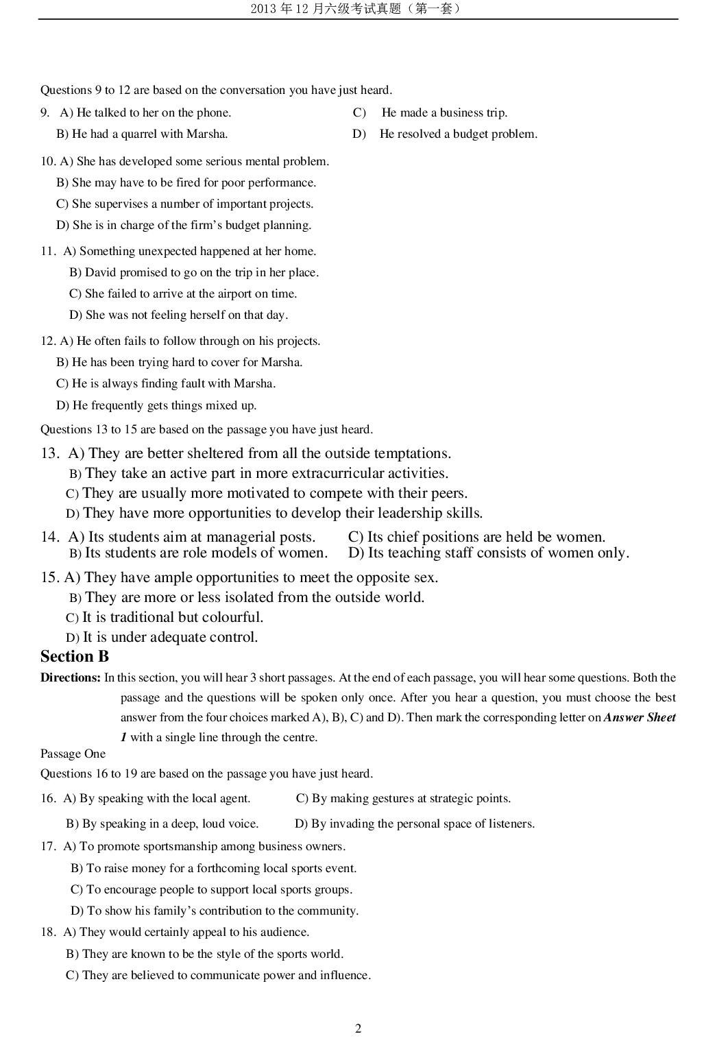 2013年12月六级考试真题（一）.pdf 第2页