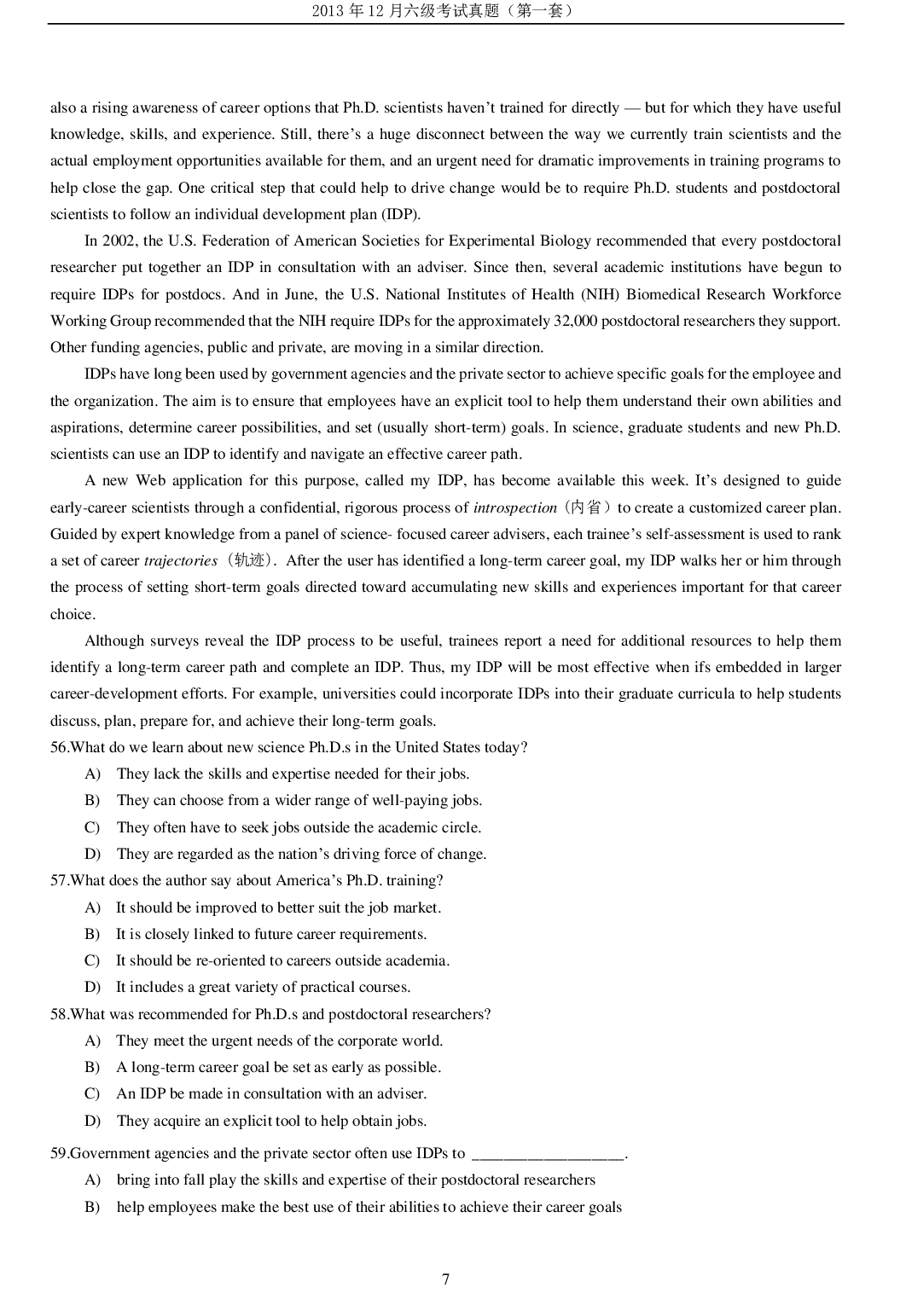 2013年12月六级考试真题（一）.pdf 第7页