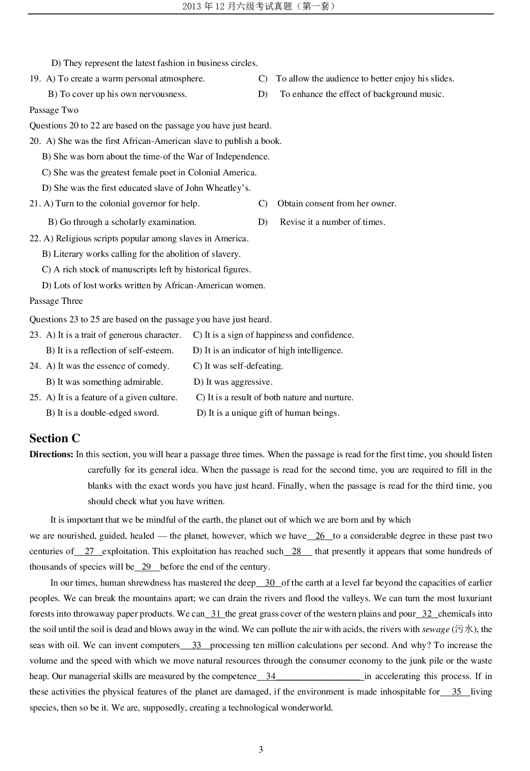 2013年12月六级考试真题（一）.pdf 第3页