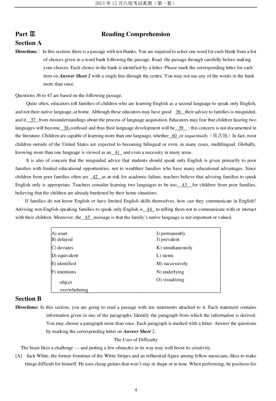 2013年12月六级考试真题（一）.pdf 第4页