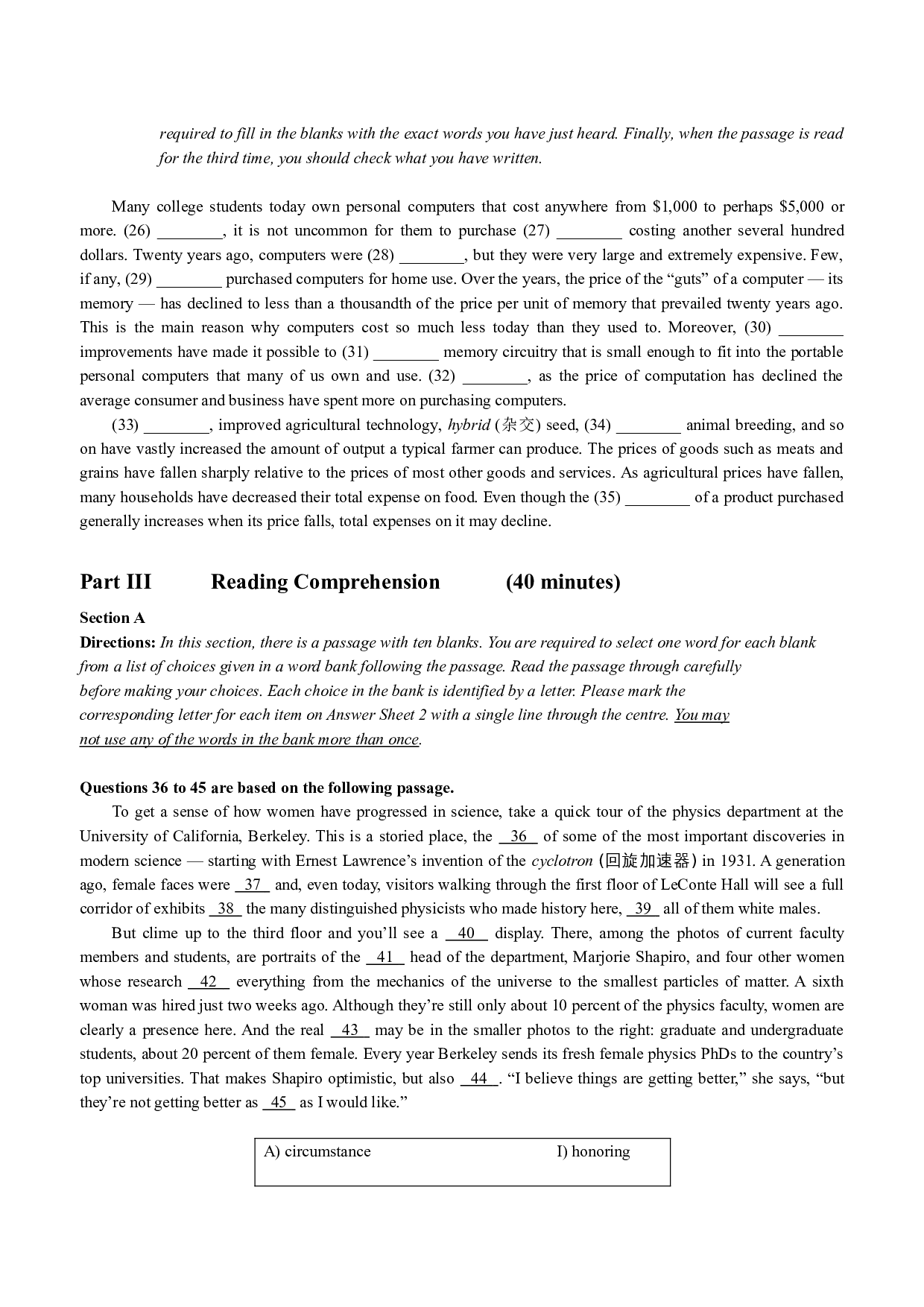 2013年12月大学英语四级考试真题(第三套).docx 第4页