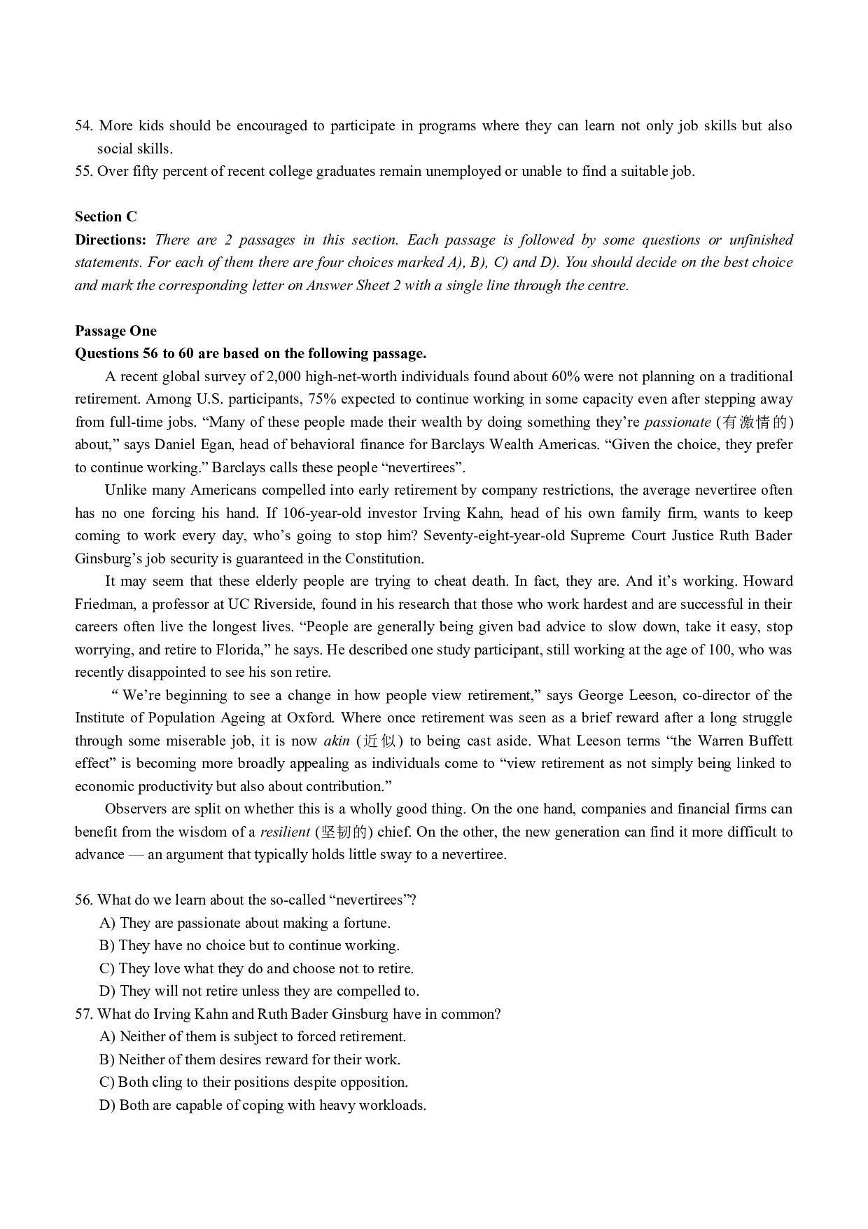 2013年12月大学英语四级考试真题(第三套).docx 第7页