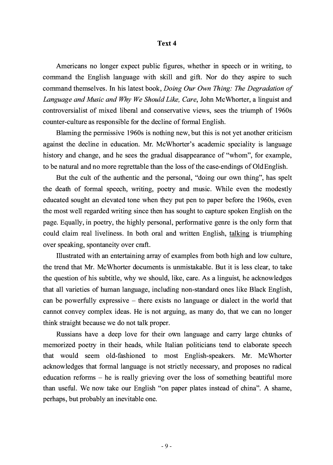 2005年考研英语真题.pdf 第10页