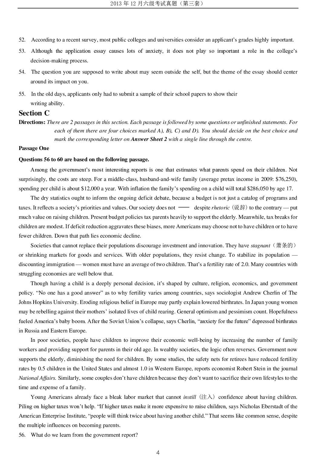 2013年12月六级考试真题（三）.pdf 第4页