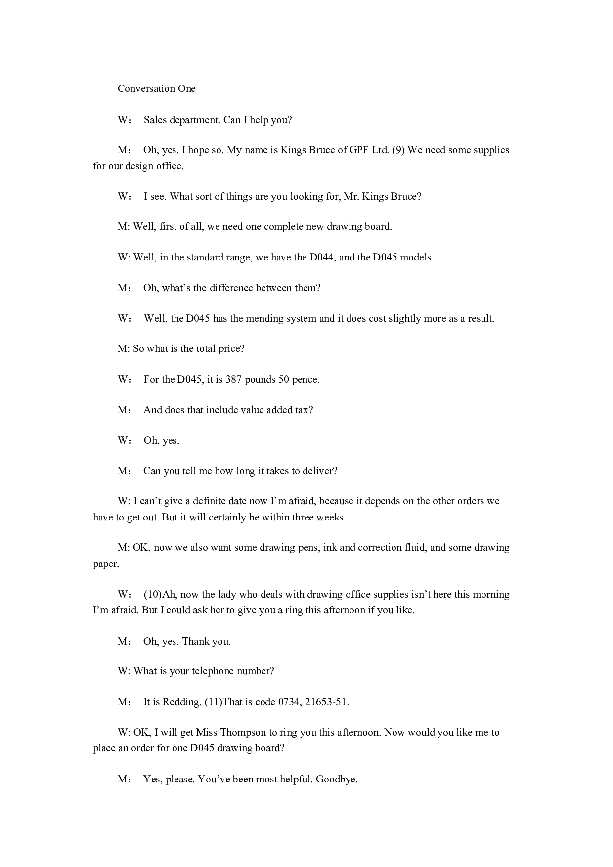 2013年12月大学英语四级考试真题答案解析2套.docx 第4页