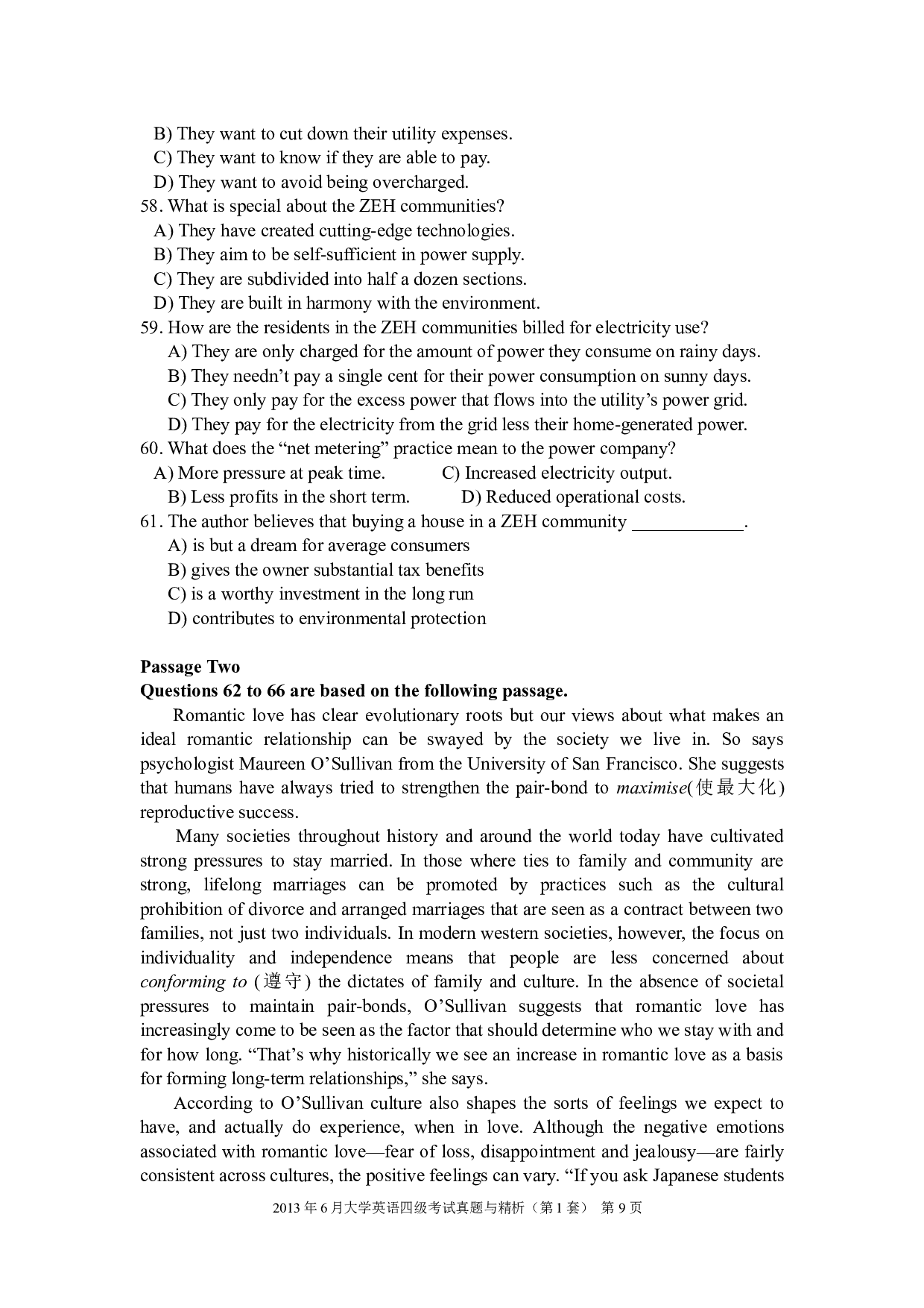 2013年6月四级考试真题与精析(第1套).doc 第9页