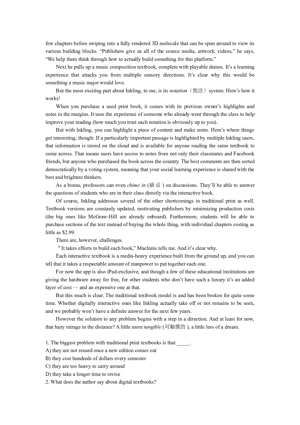 2013年6月英语四级第三套真题及答案.doc 第3页