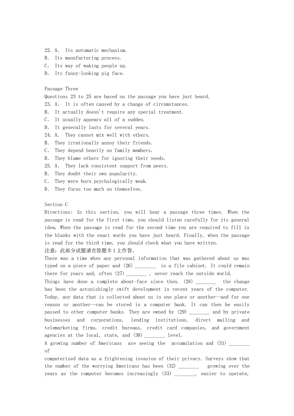 2013年6月英语四级考试真题以及答案(第2套)(1).doc 第4页