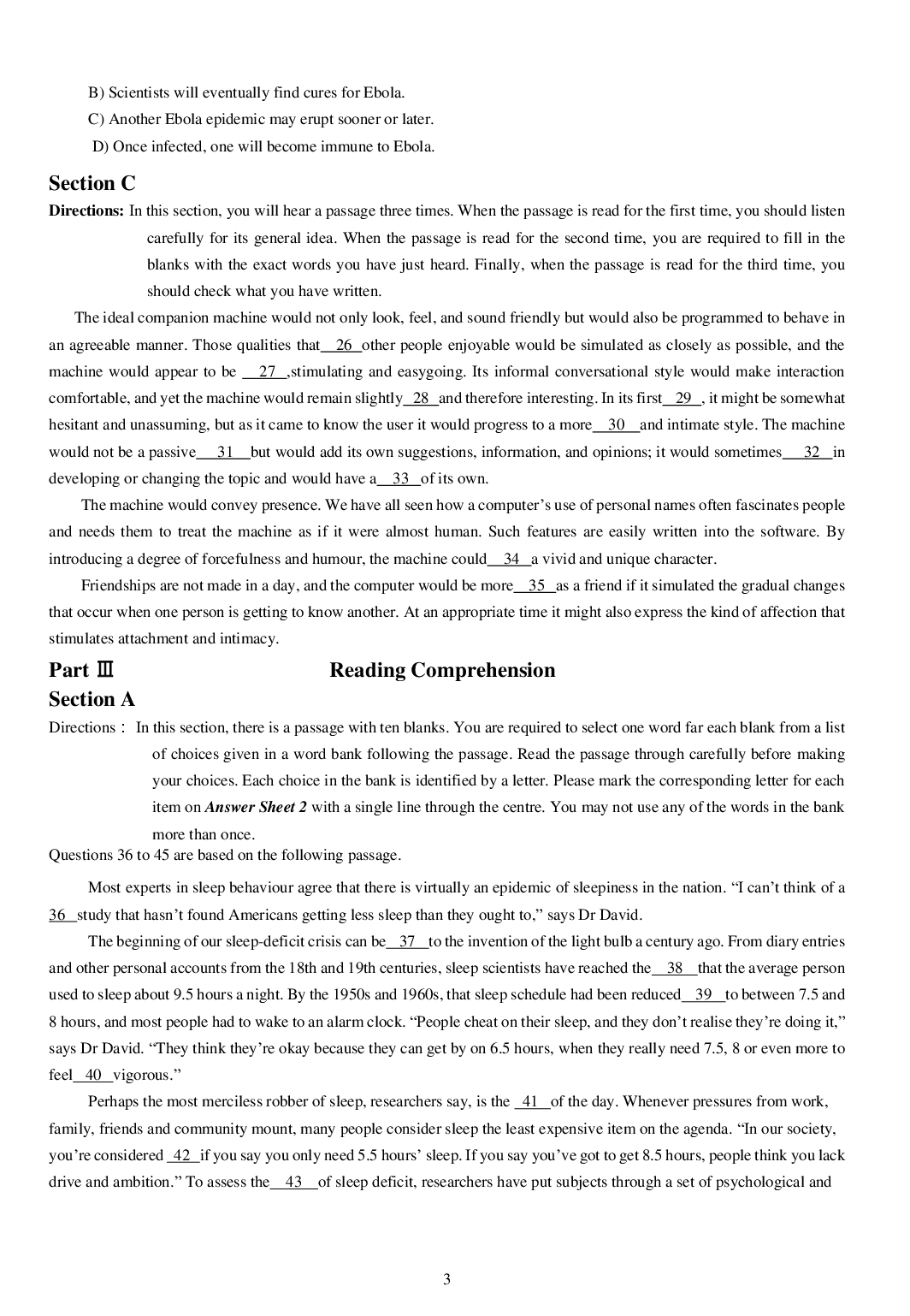 2013年6月六级考试真题（一）.pdf 第3页