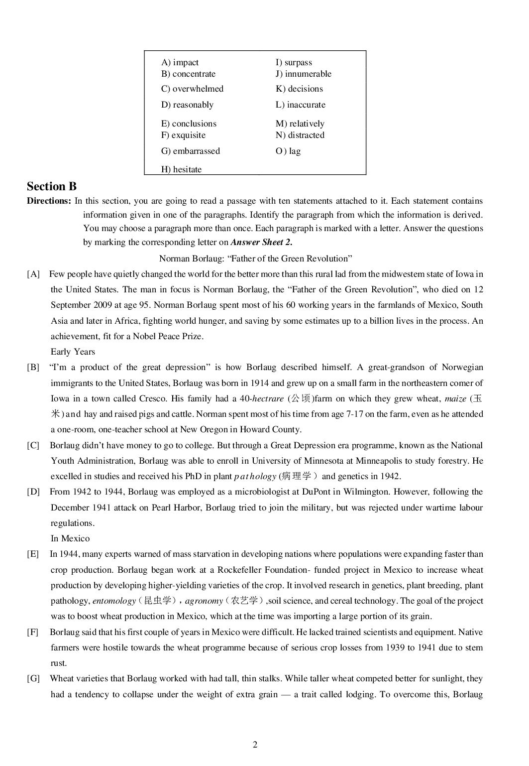 2013年6月六级考试真题（三）.pdf 第2页