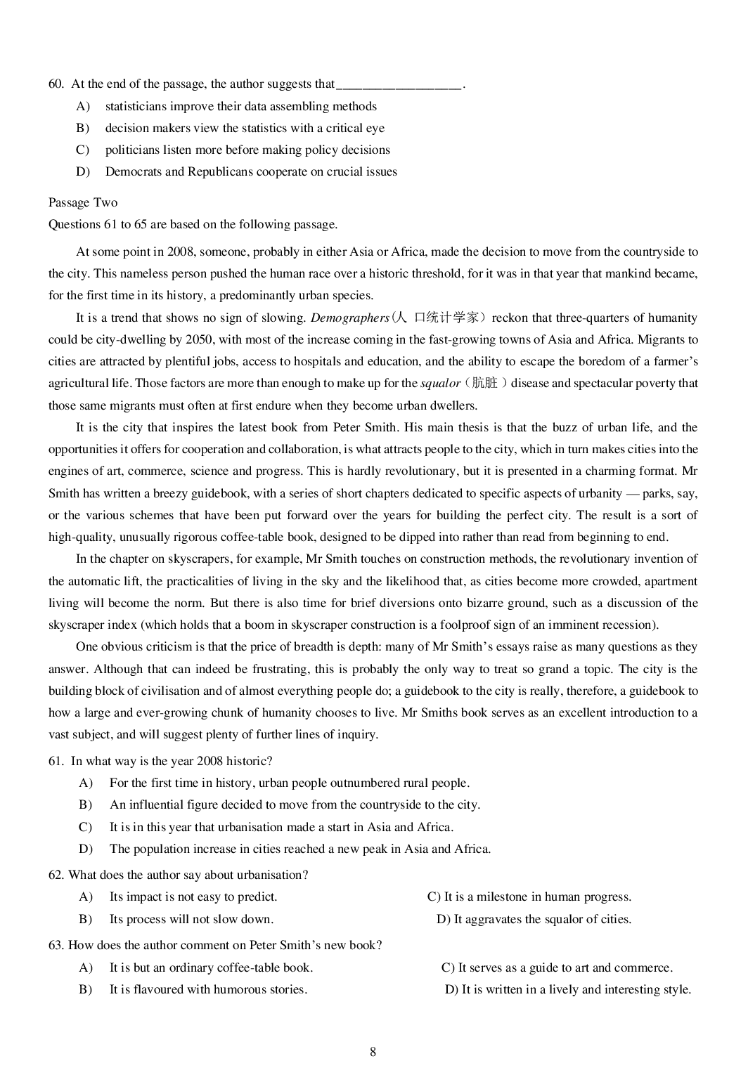 2013年6月六级考试真题（二）.pdf 第8页