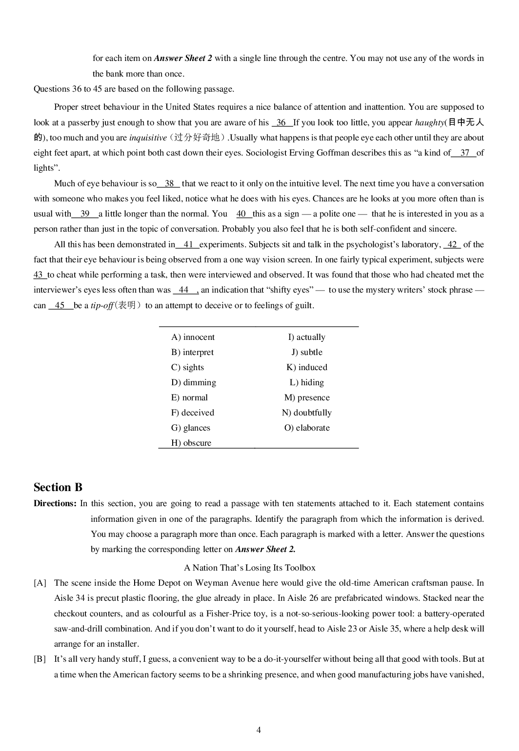 2013年6月六级考试真题（二）.pdf 第4页