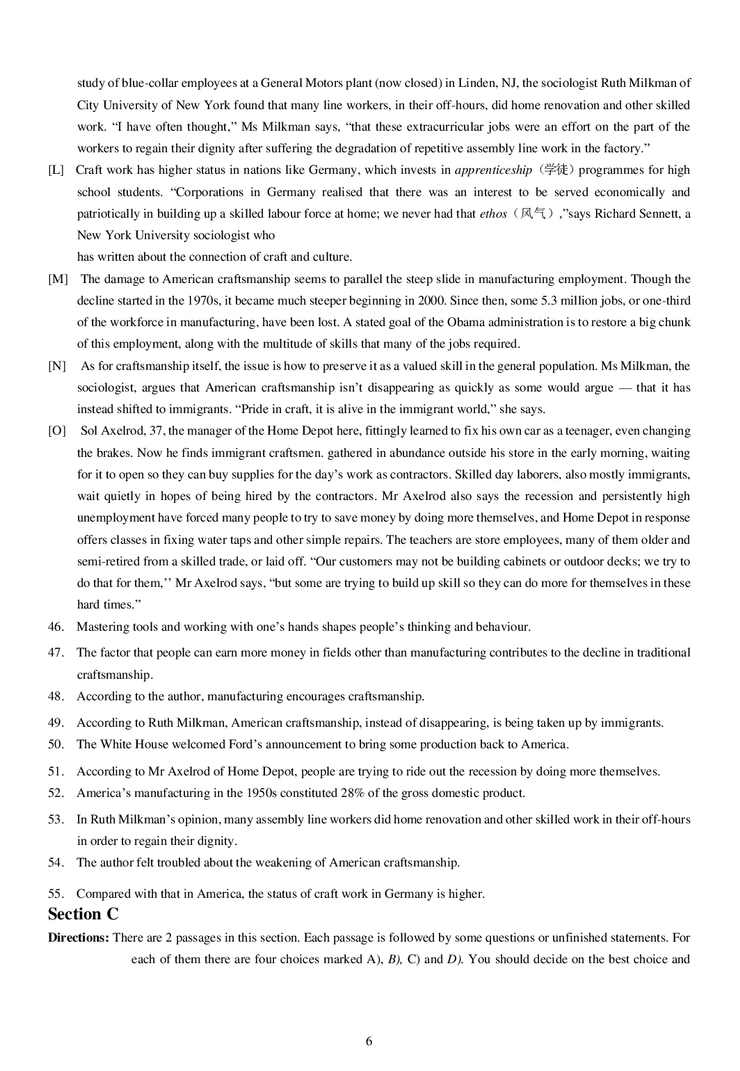 2013年6月六级考试真题（二）.pdf 第6页