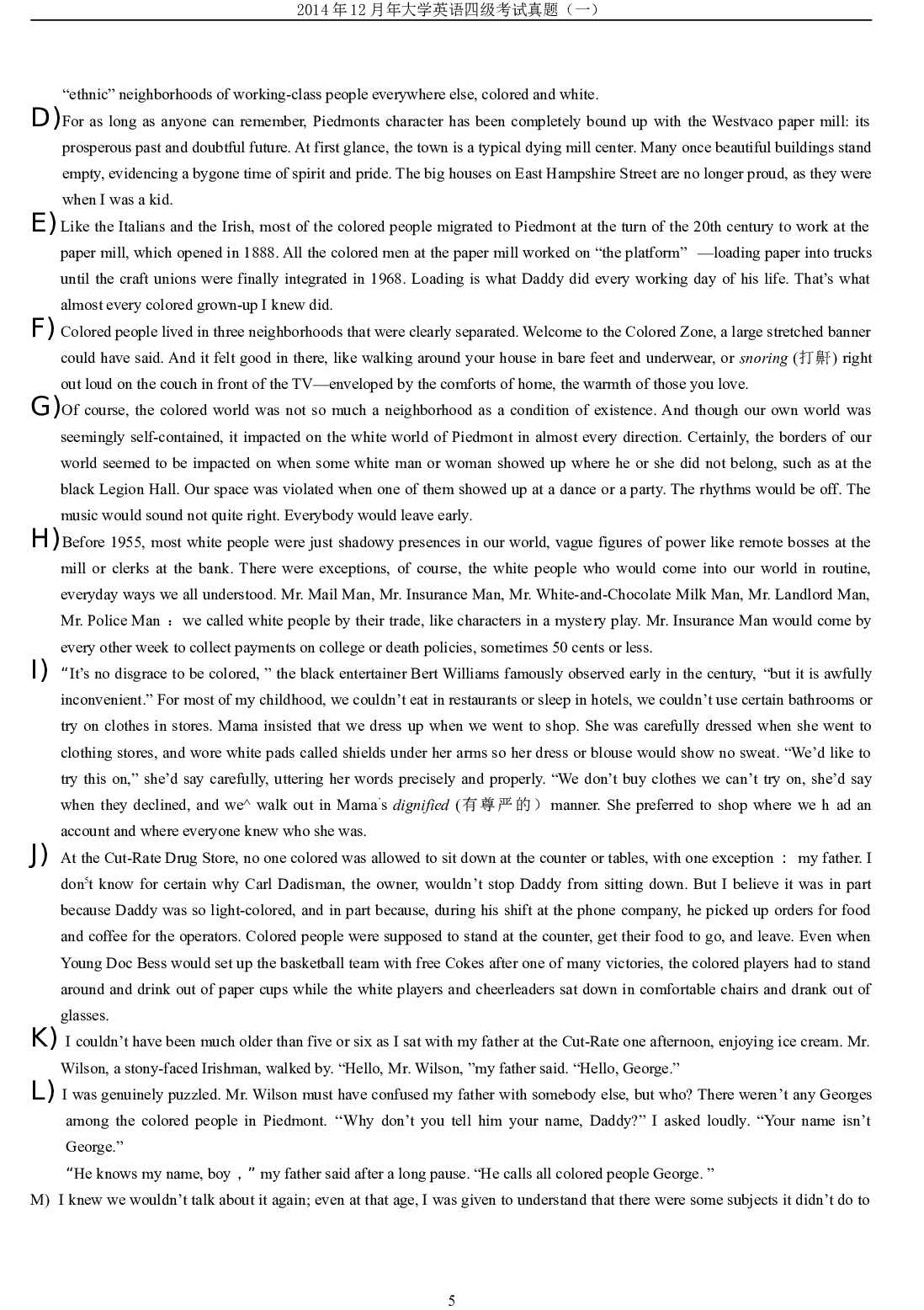 2014年12月年大学英语四级考试真题（一）.doc 第5页