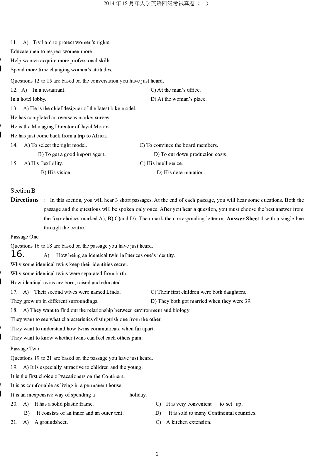 2014年12月年大学英语四级考试真题（一）.doc 第2页