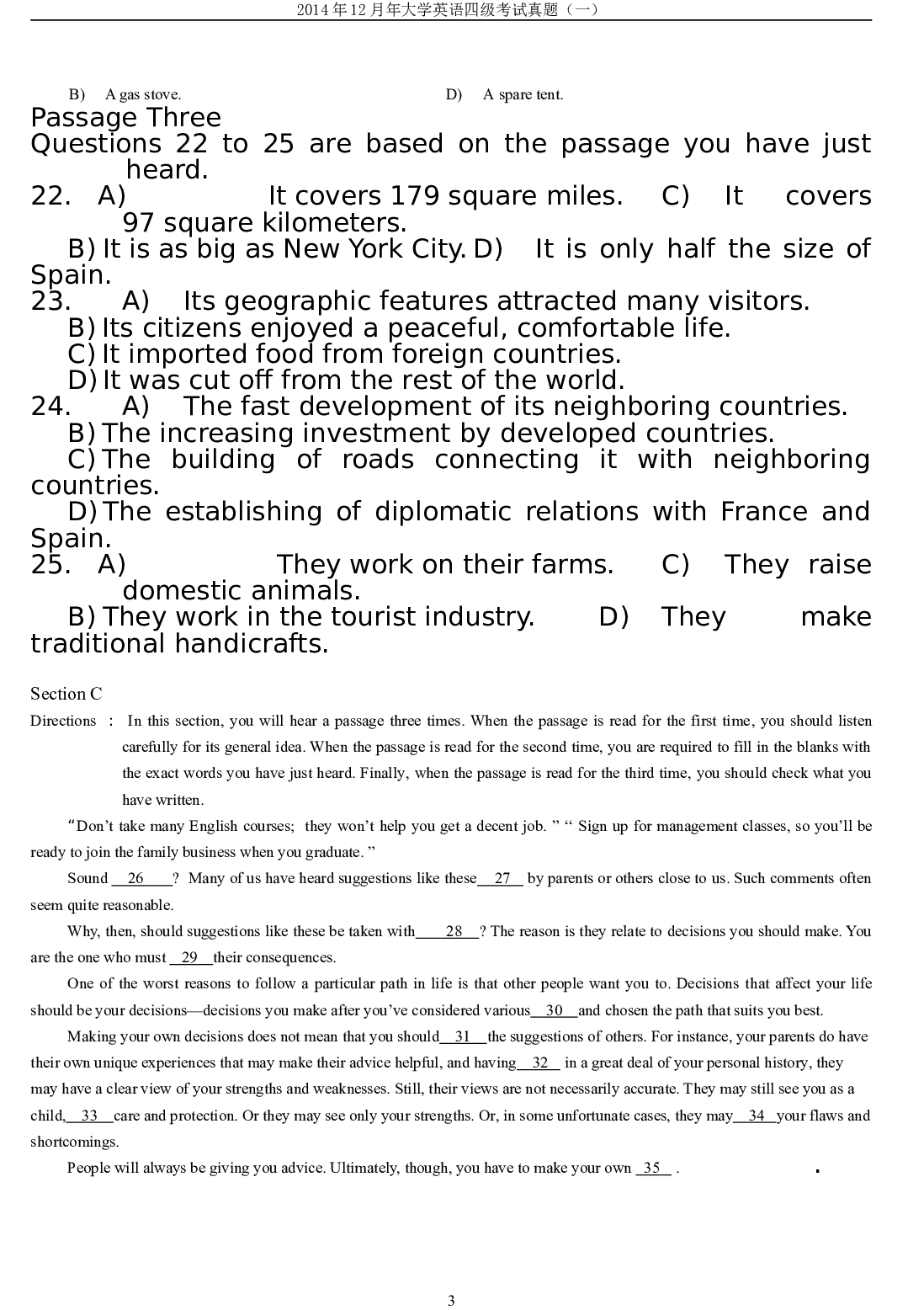 2014年12月年大学英语四级考试真题（一）.doc 第3页